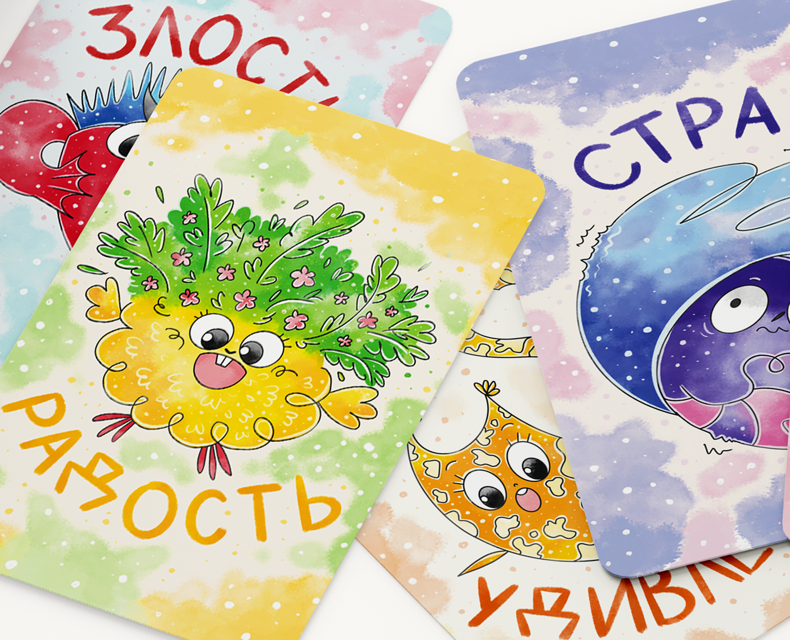Настольная игра "Эмоции в действии" на Dprofile
