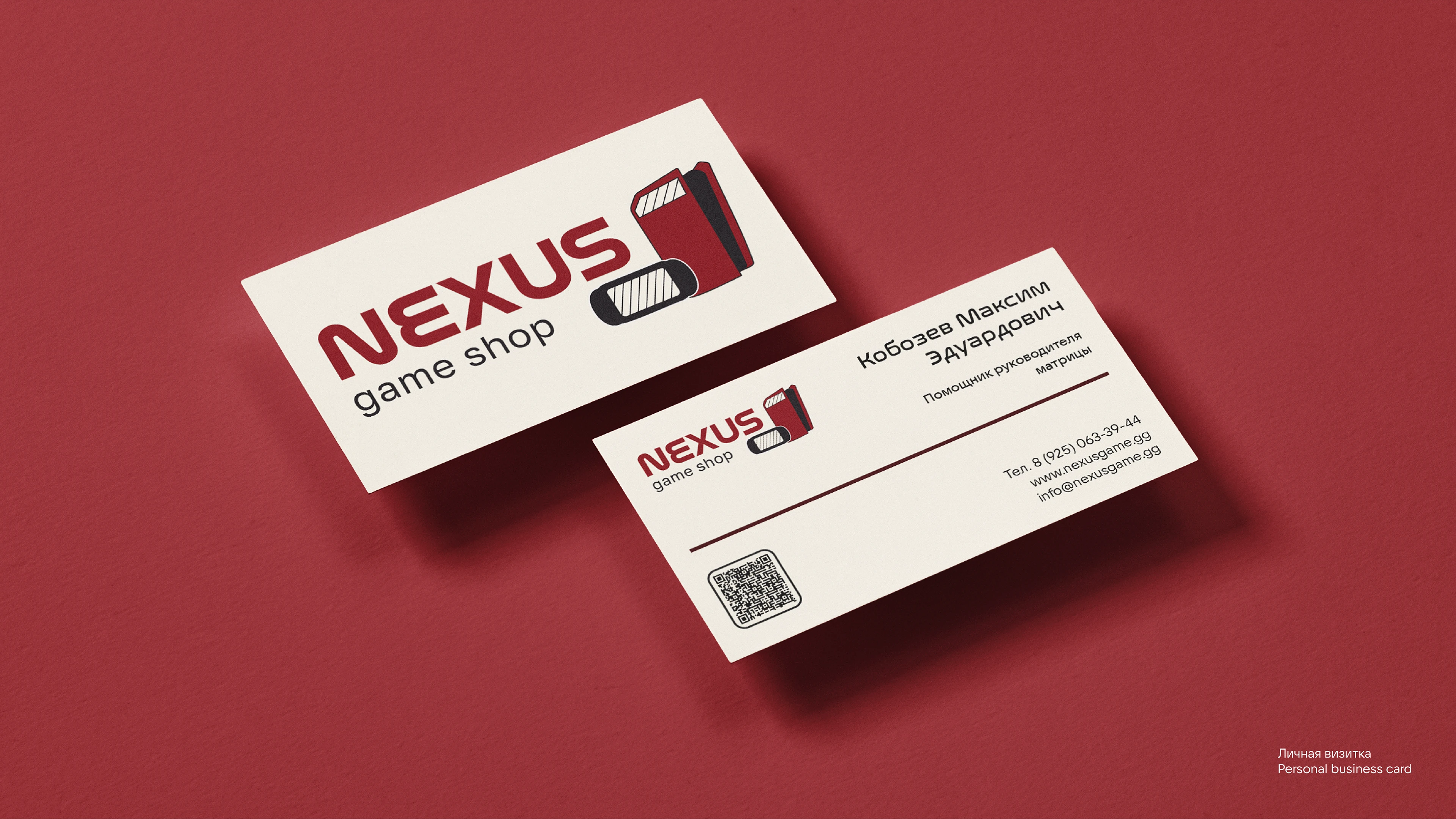 Фирменный стиль | Магазин NEXUS | Branding — Изображение №10 — Брендинг на Dprofile