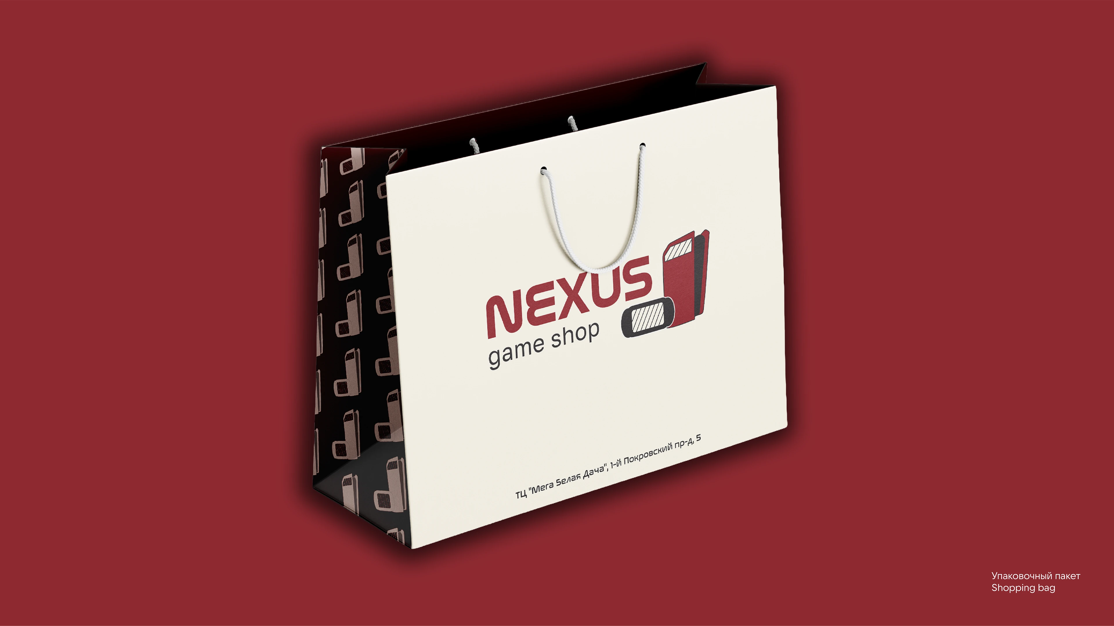 Фирменный стиль | Магазин NEXUS | Branding — Изображение №21 — Брендинг на Dprofile