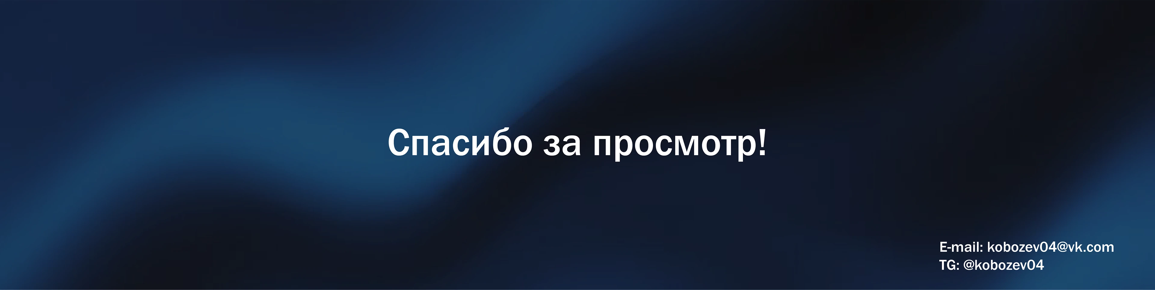 Инфографика для маркетплейсов | Часть 1 — Изображение №22 — Интерфейсы, Графика на Dprofile