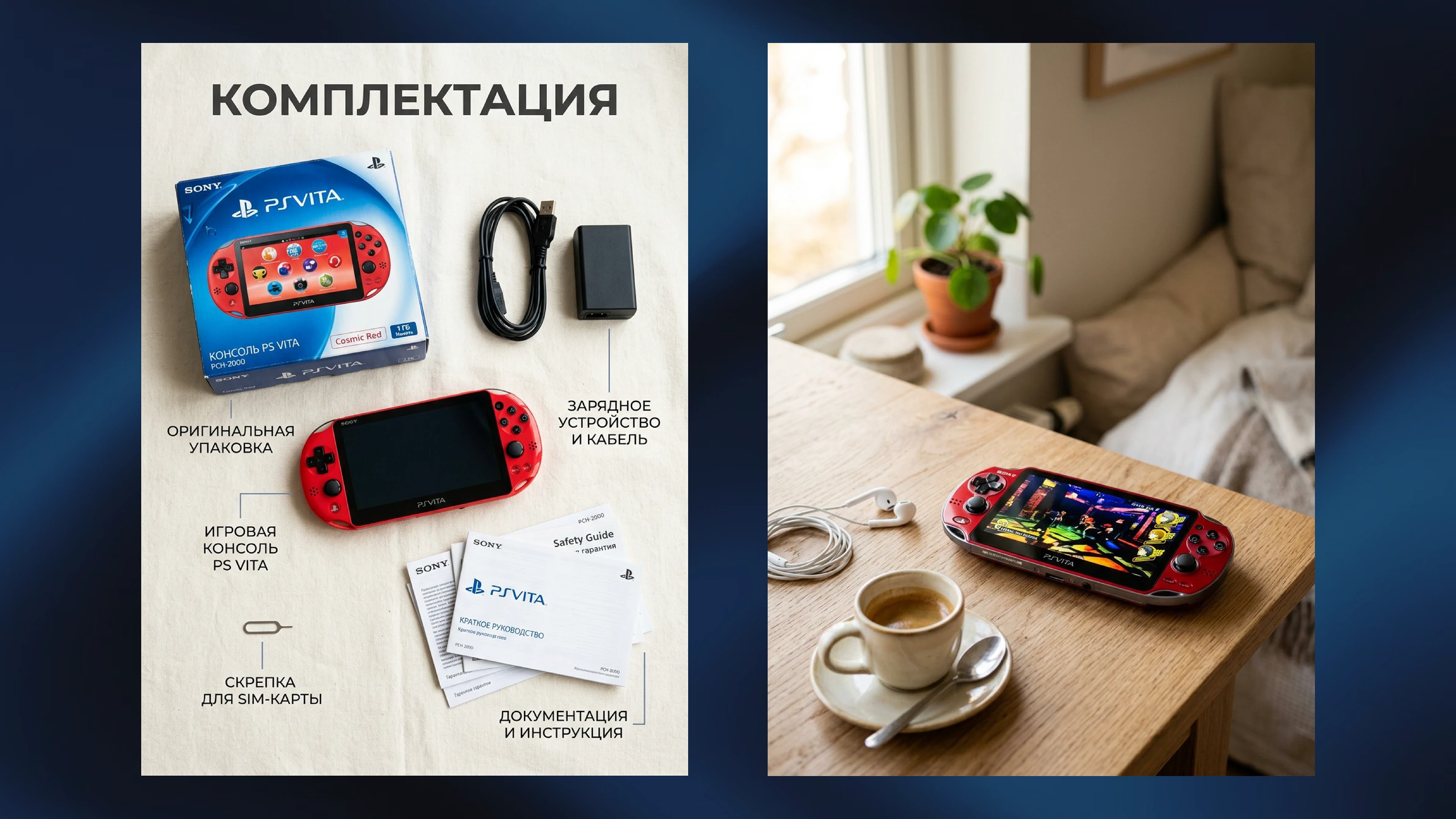 Инфографика для маркетплейсов | Часть 1 — Изображение №8 — Интерфейсы, Графика на Dprofile
