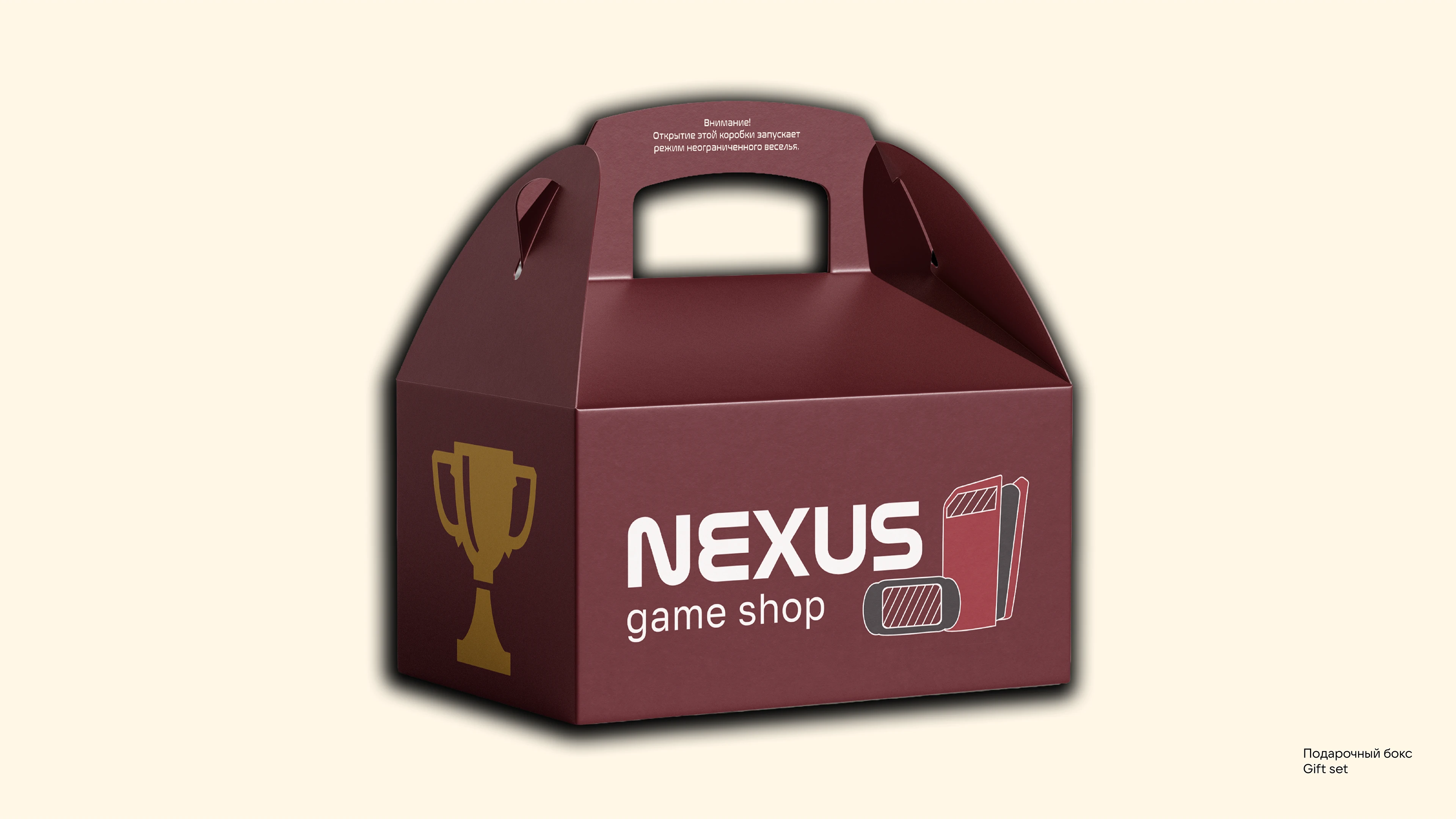 Фирменный стиль | Магазин NEXUS | Branding — Изображение №20 — Брендинг на Dprofile
