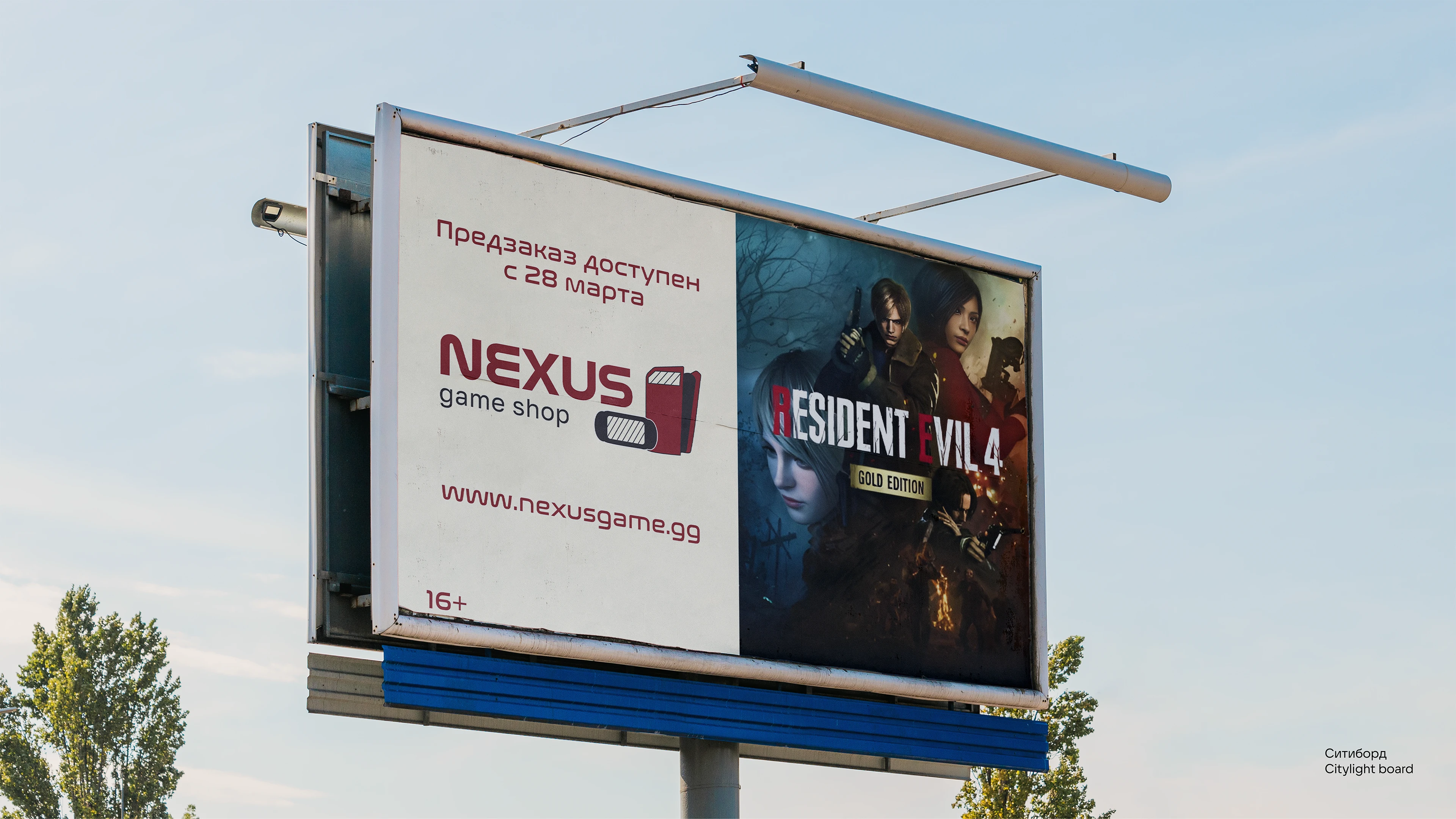 Фирменный стиль | Магазин NEXUS | Branding — Изображение №18 — Брендинг на Dprofile