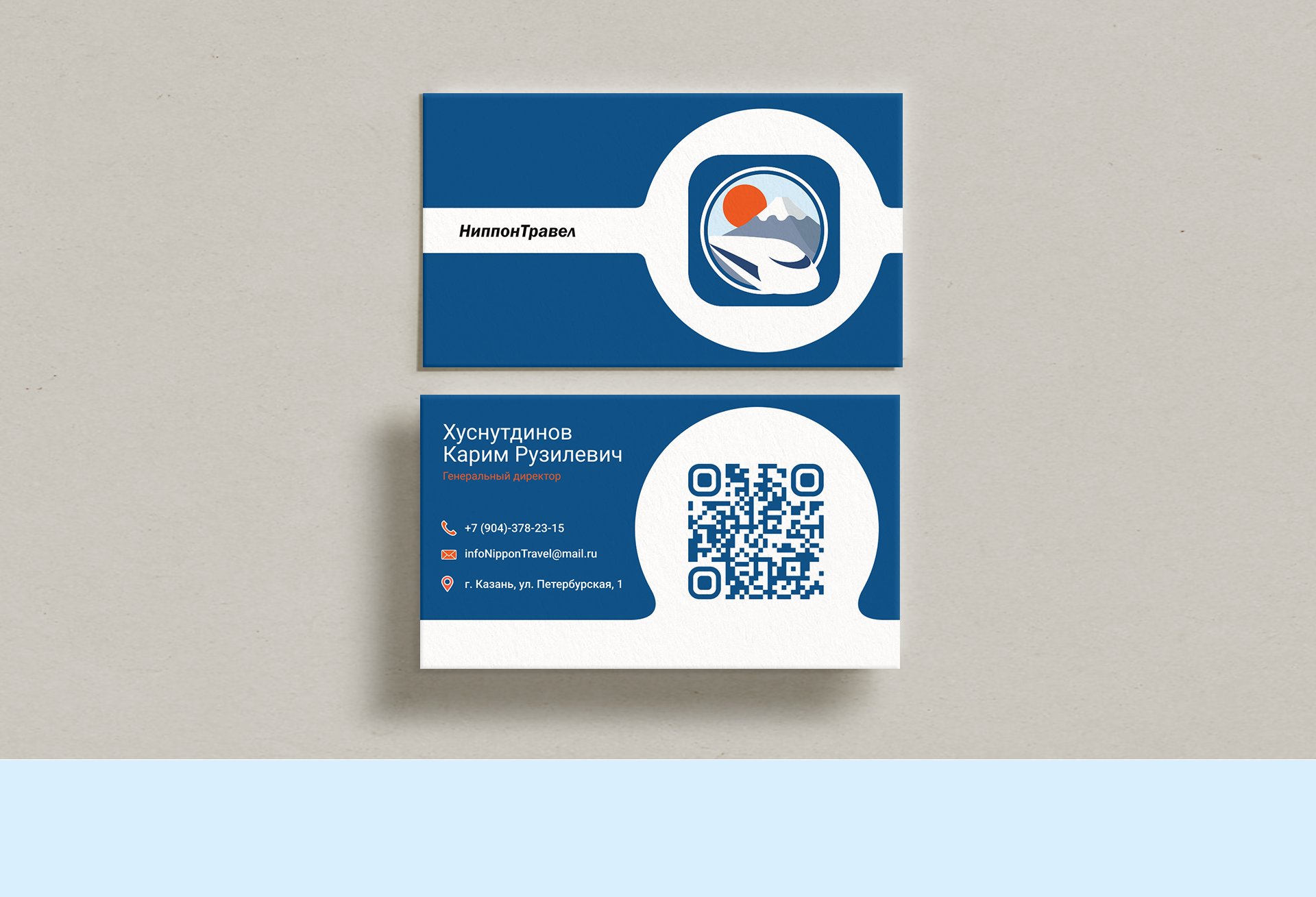 НиппонТравел — Изображение №4 — Интерфейсы на Dprofile