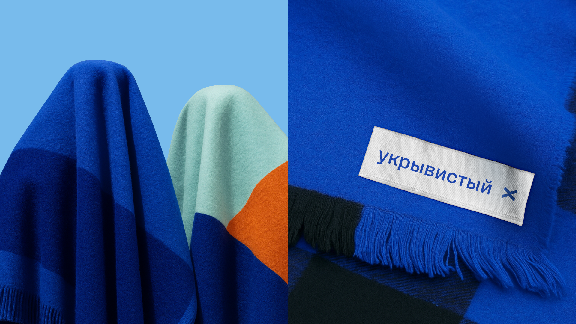Мерч ОХТЭК — Изображение №1 — Брендинг на Dprofile