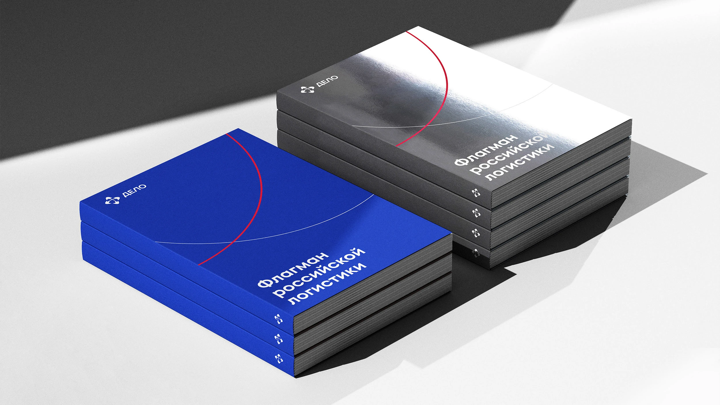 ГК «Дело» — Изображение №9 — Брендинг на Dprofile