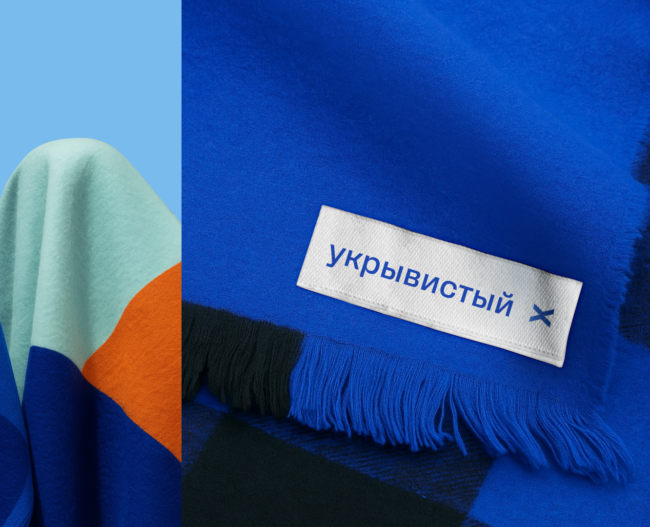 Мерч ОХТЭК на Dprofile