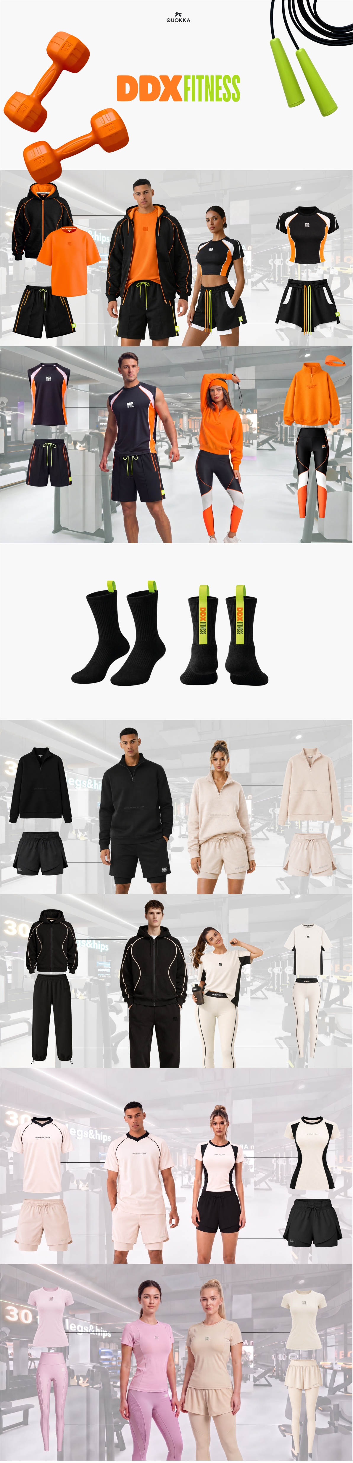 DDX FITNESS — Изображение №1 — Брендинг на Dprofile