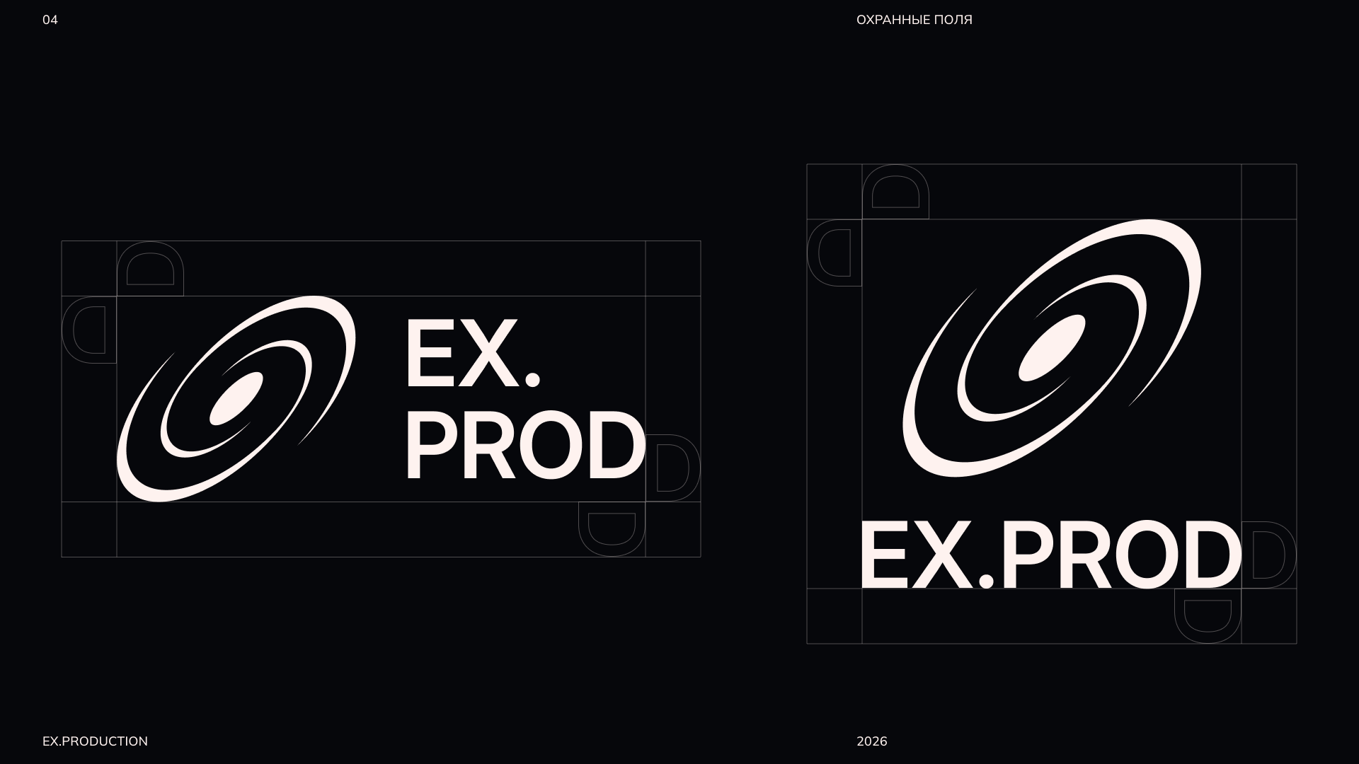 EX.PRODUCTION — Изображение №5 — Брендинг на Dprofile