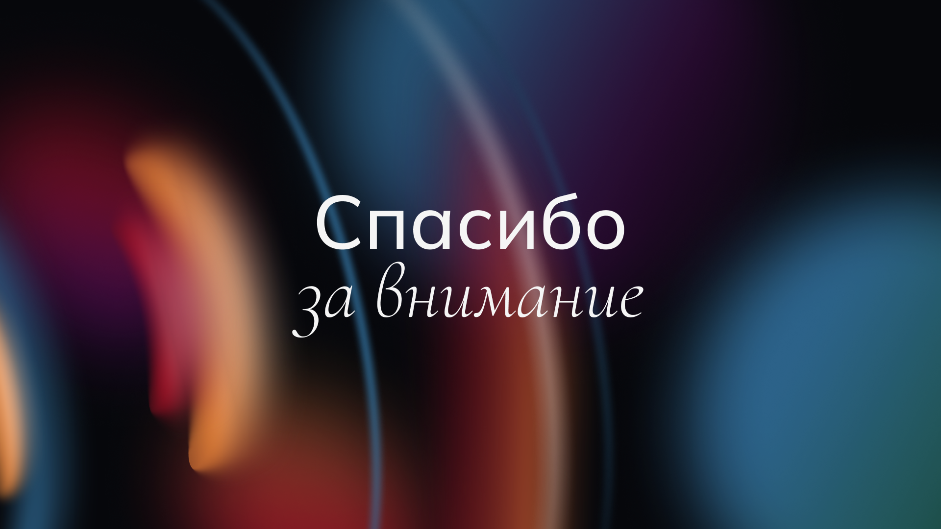 EX.PRODUCTION — Изображение №13 — Брендинг на Dprofile