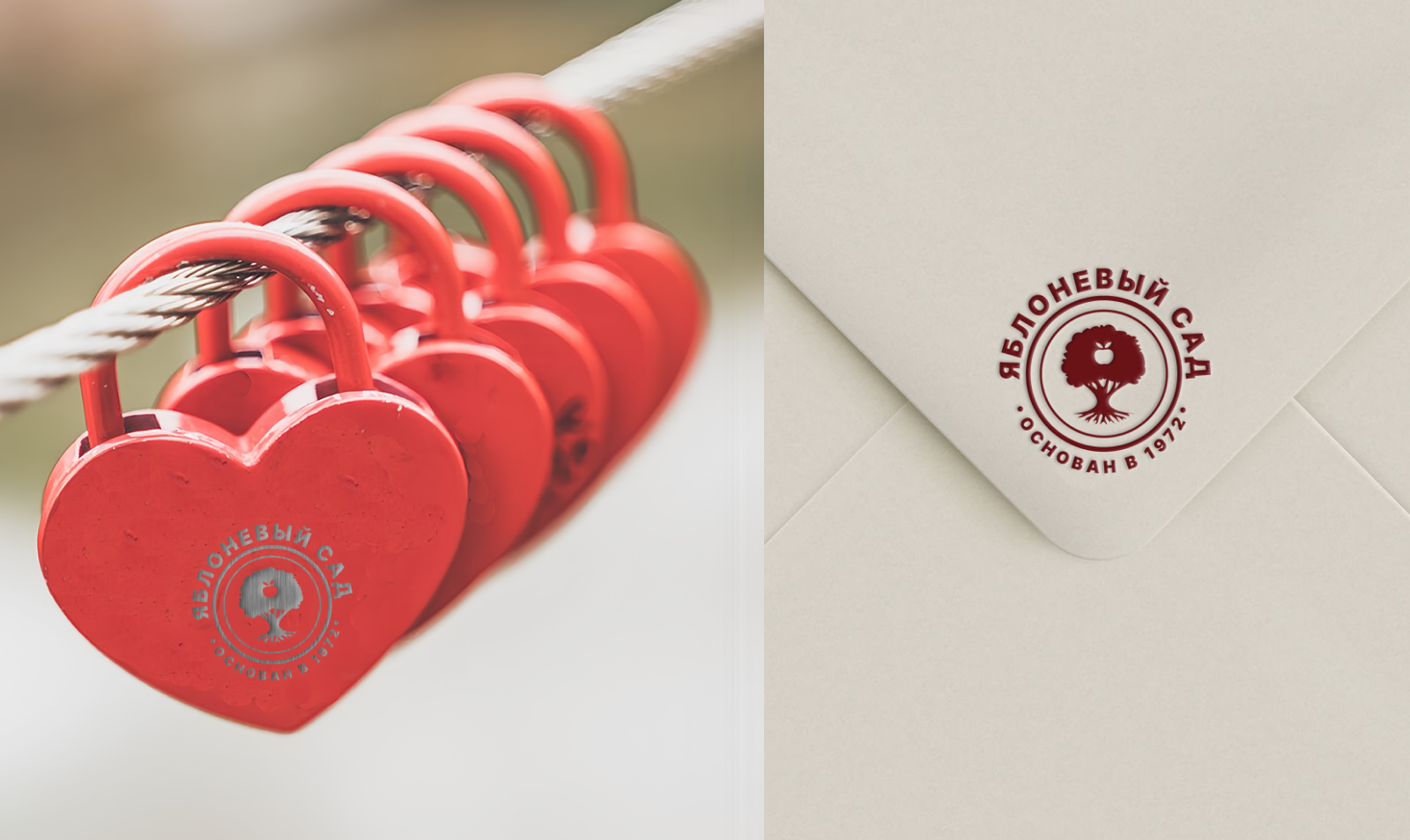 Территориальный брендинг Яблоневого сада в Санкт-Петербурге — Изображение №5 — Брендинг на Dprofile