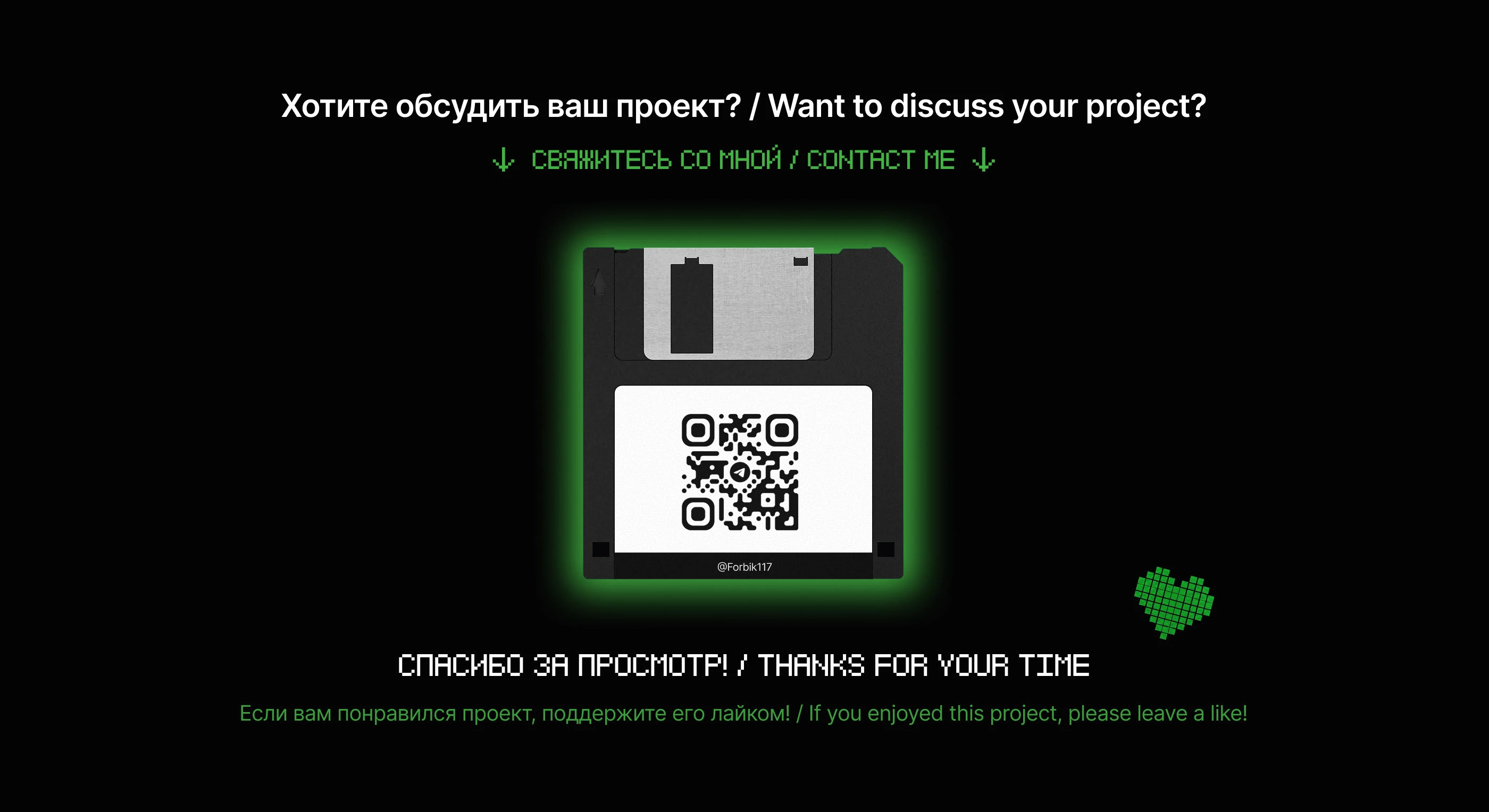 GoodDrop - интернет магазин геймерских девайсов — Изображение №10 — Интерфейсы на Dprofile