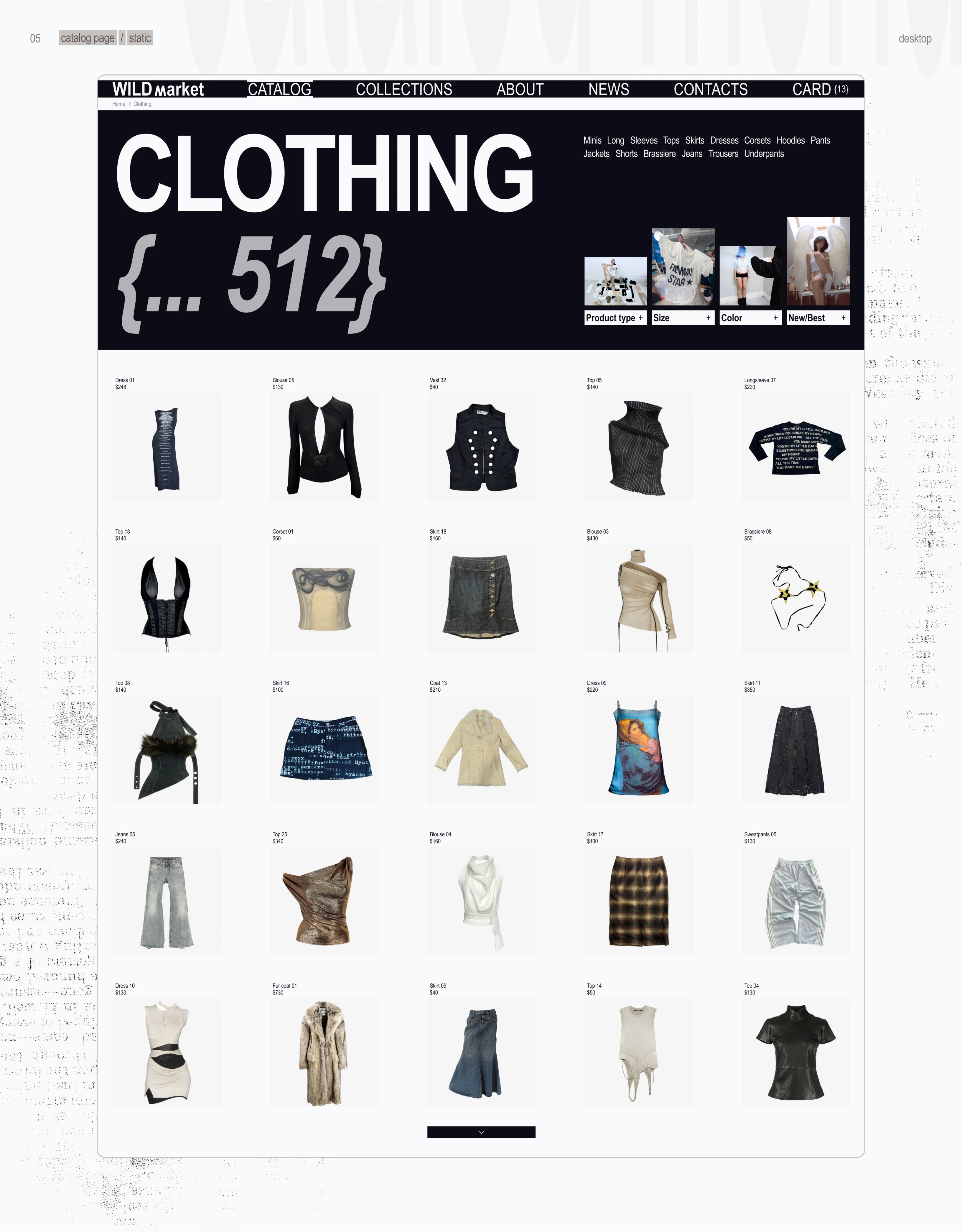 Wild Market | E-commerce — Изображение №4 — Интерфейсы, Анимация на Dprofile