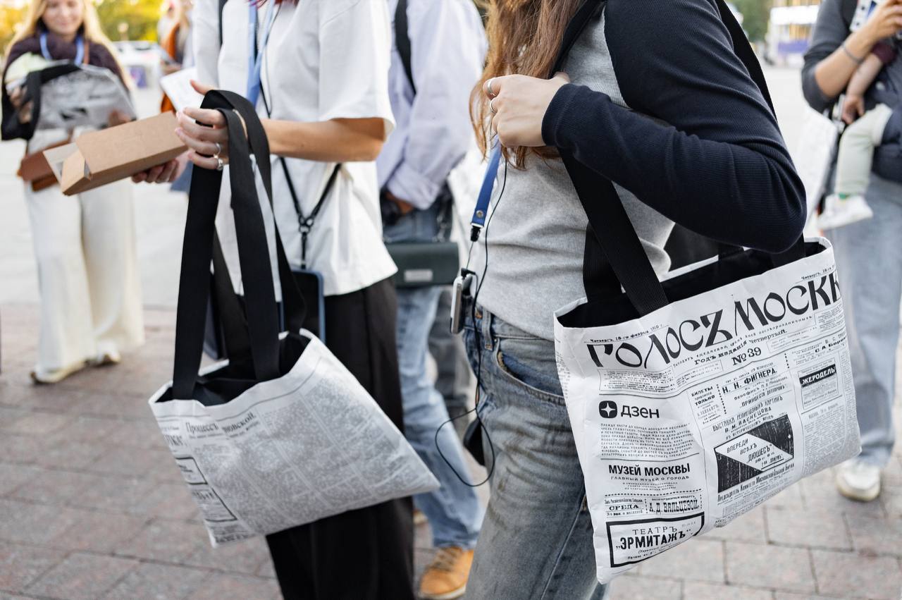 «Новостная Москва». — Изображение №10 — Брендинг на Dprofile