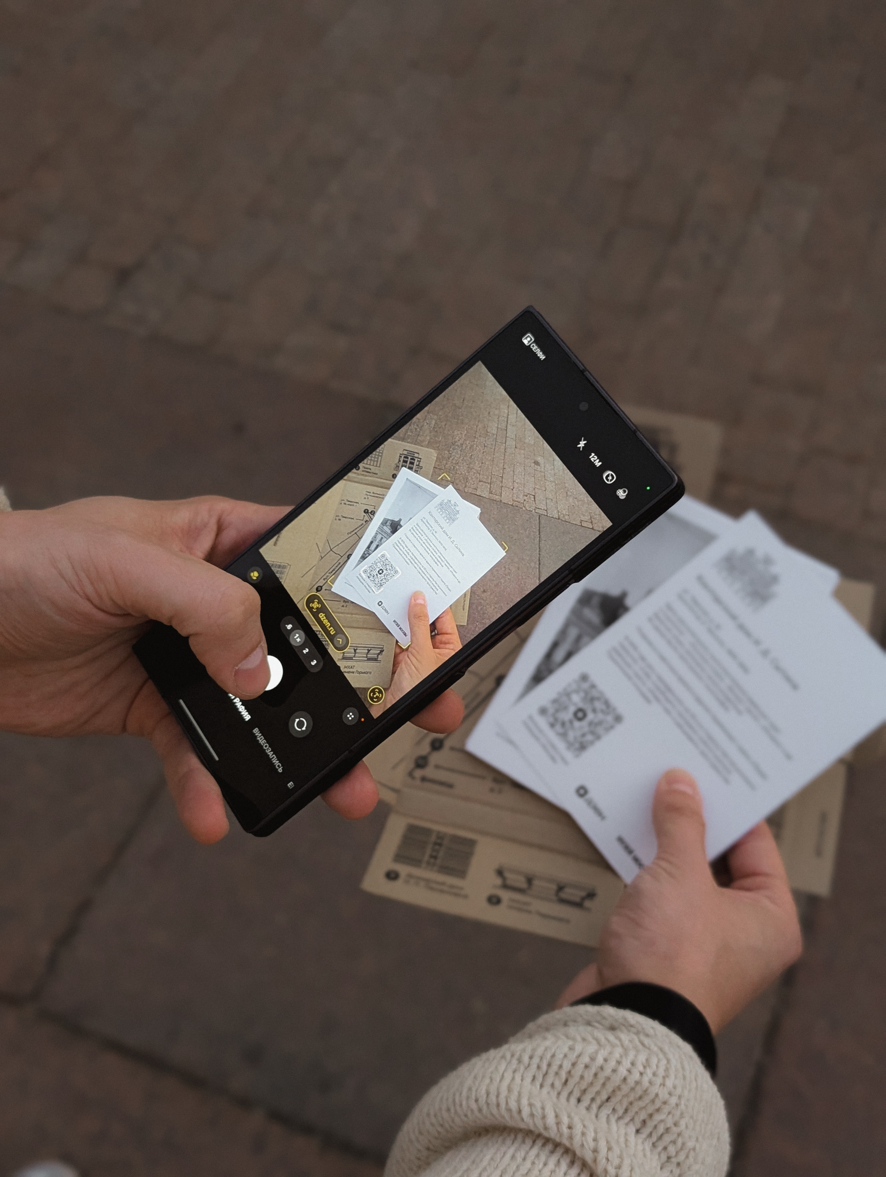 «Новостная Москва». — Изображение №12 — Брендинг на Dprofile