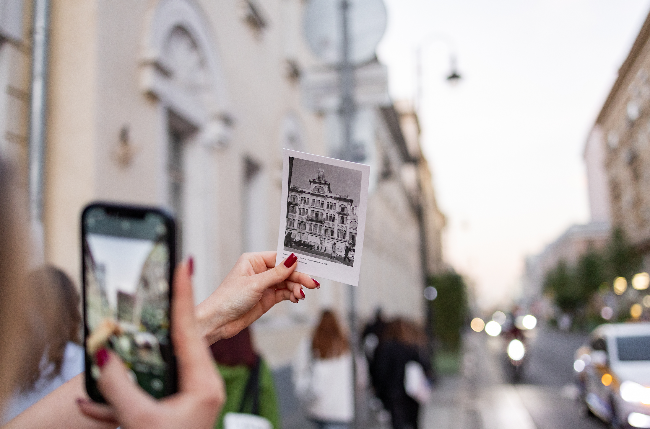 «Новостная Москва». — Изображение №7 — Брендинг на Dprofile