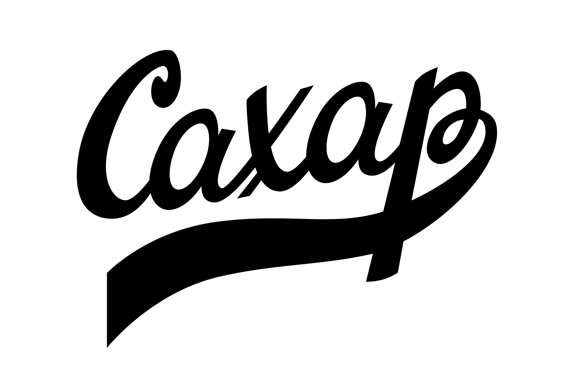 Сахар | дизайн этикетки — Изображение №1 — Брендинг, Графика на Dprofile