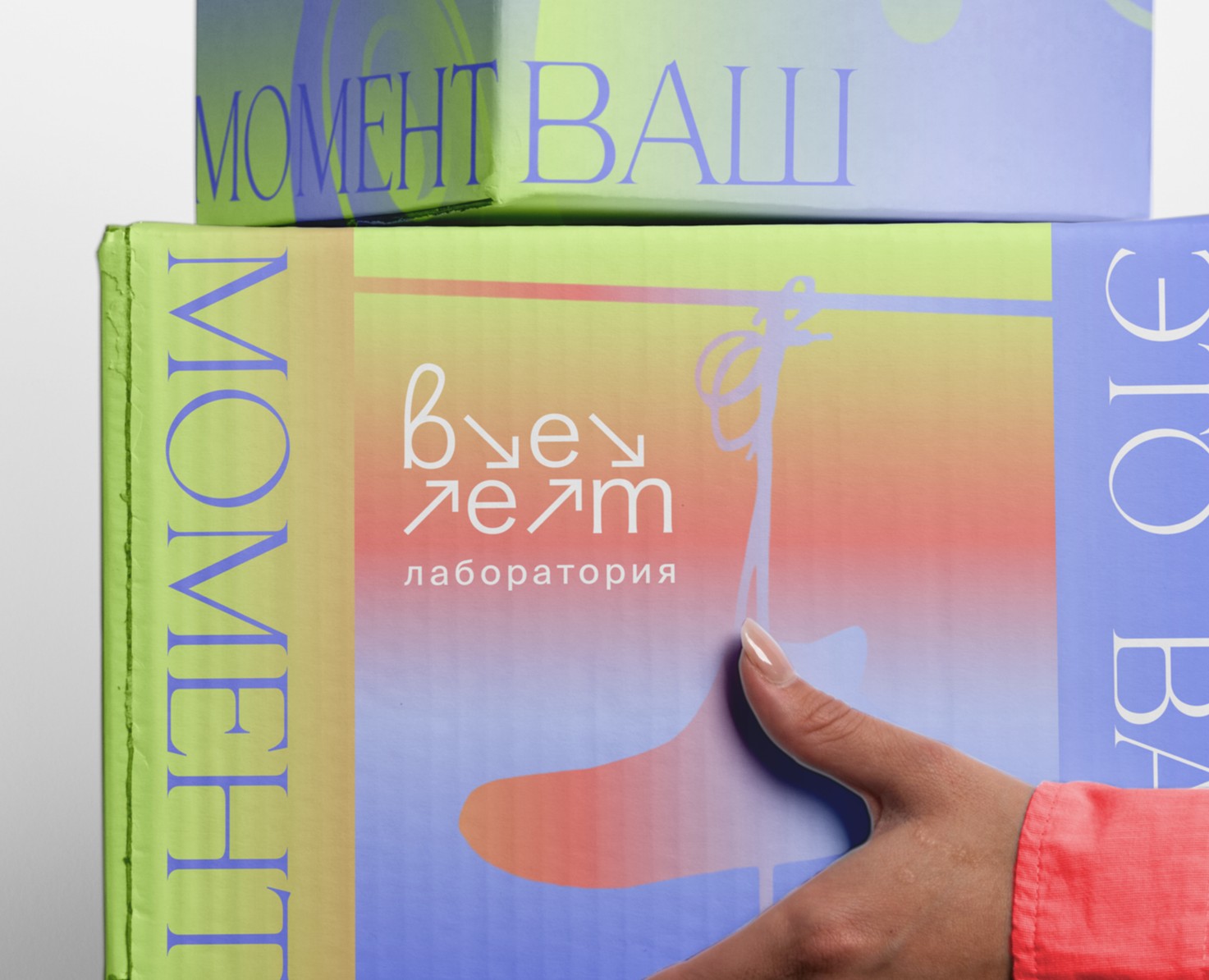 Лаборатория «ВЕЕТ» — Брендинг на Dprofile