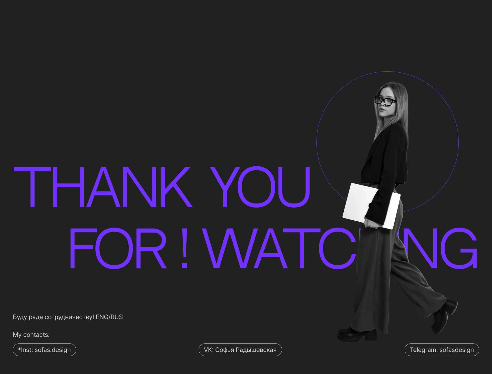 Доставка авто | E-COMMERCE | MULTI-PAGE SITE | CAR — Изображение №9 — Интерфейсы, Анимация на Dprofile