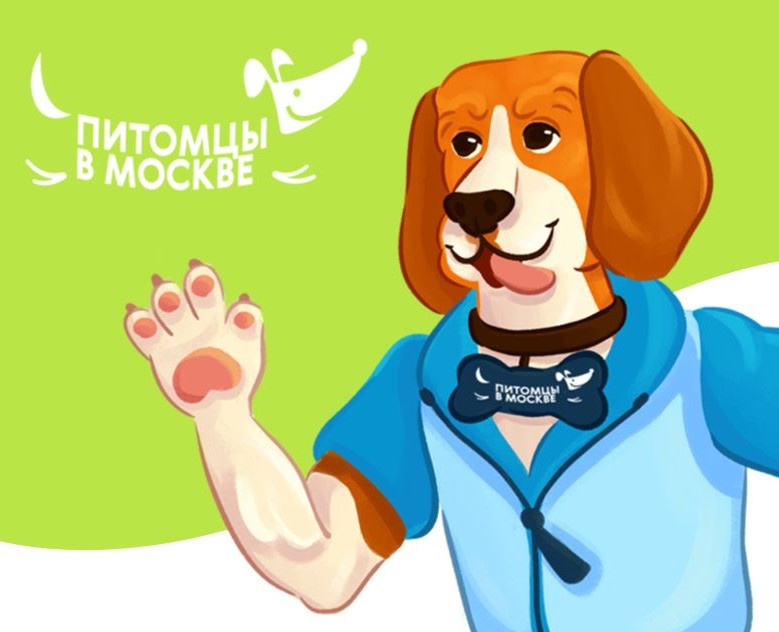 Бренд-персонаж для проекта «Питомцы в Москве» на Dprofile