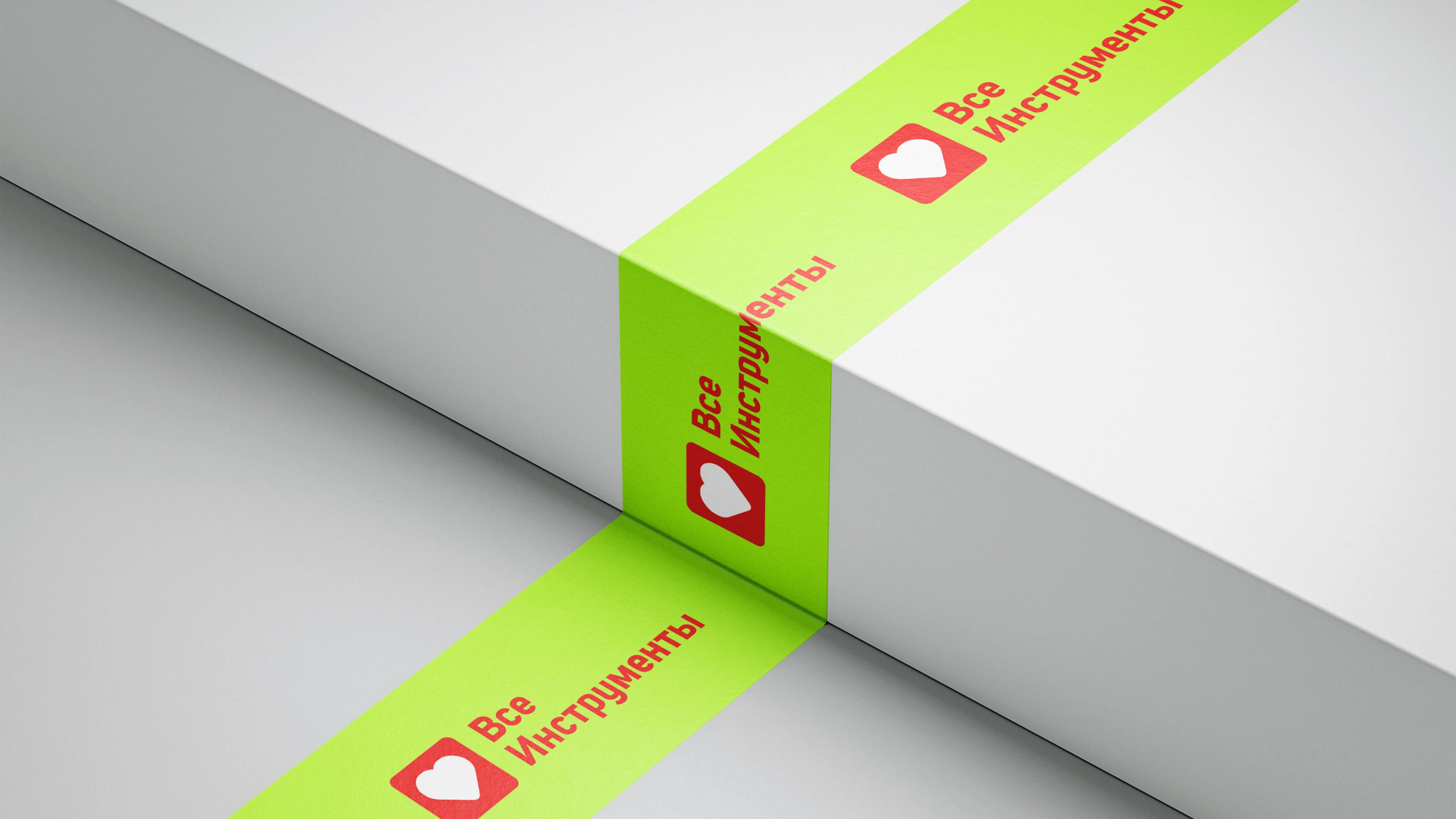 Ребрендинг строительной компании "Все Инстурменты" — Изображение №23 — Брендинг на Dprofile