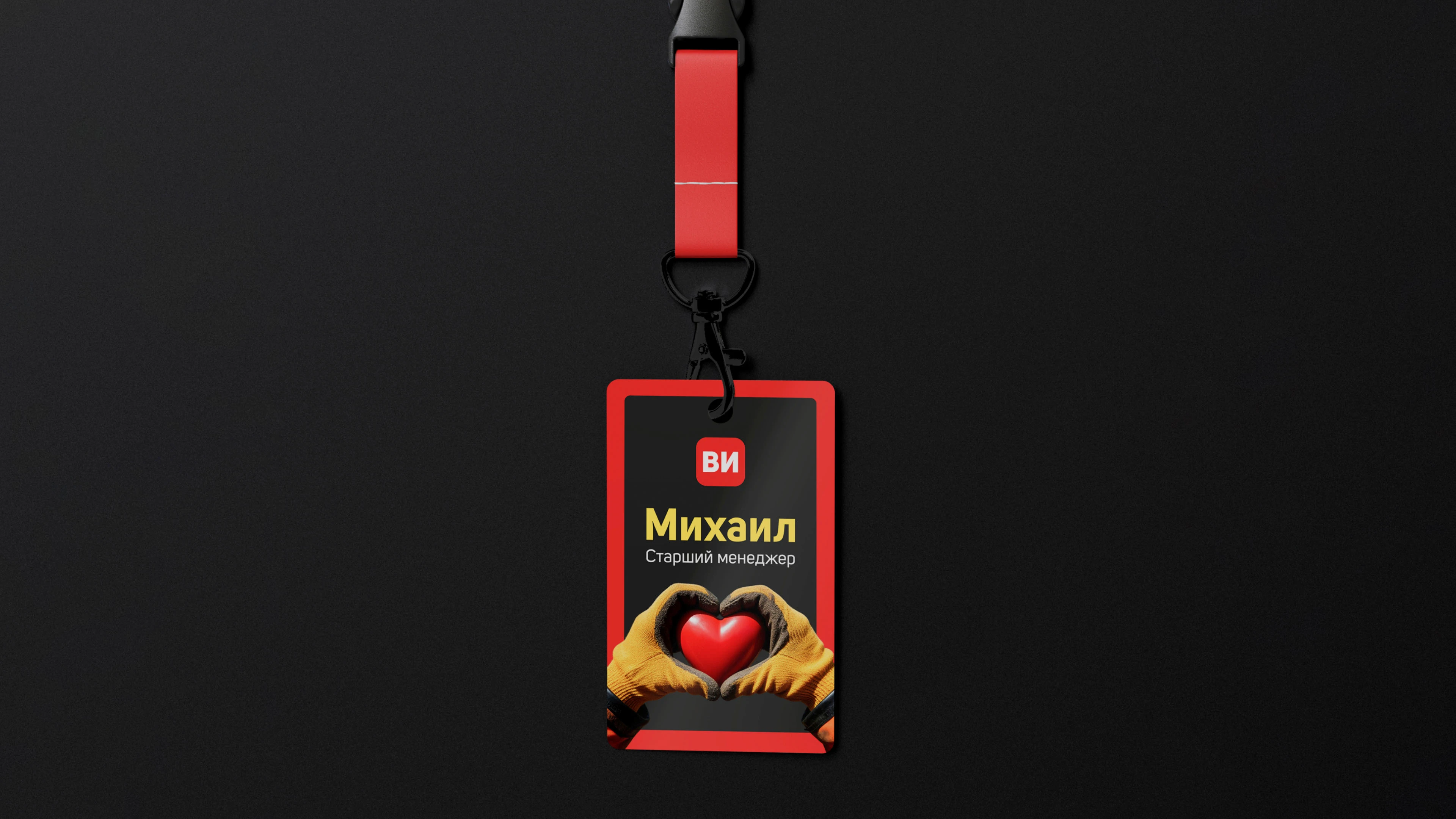 Ребрендинг строительной компании "Все Инстурменты" — Изображение №12 — Брендинг на Dprofile