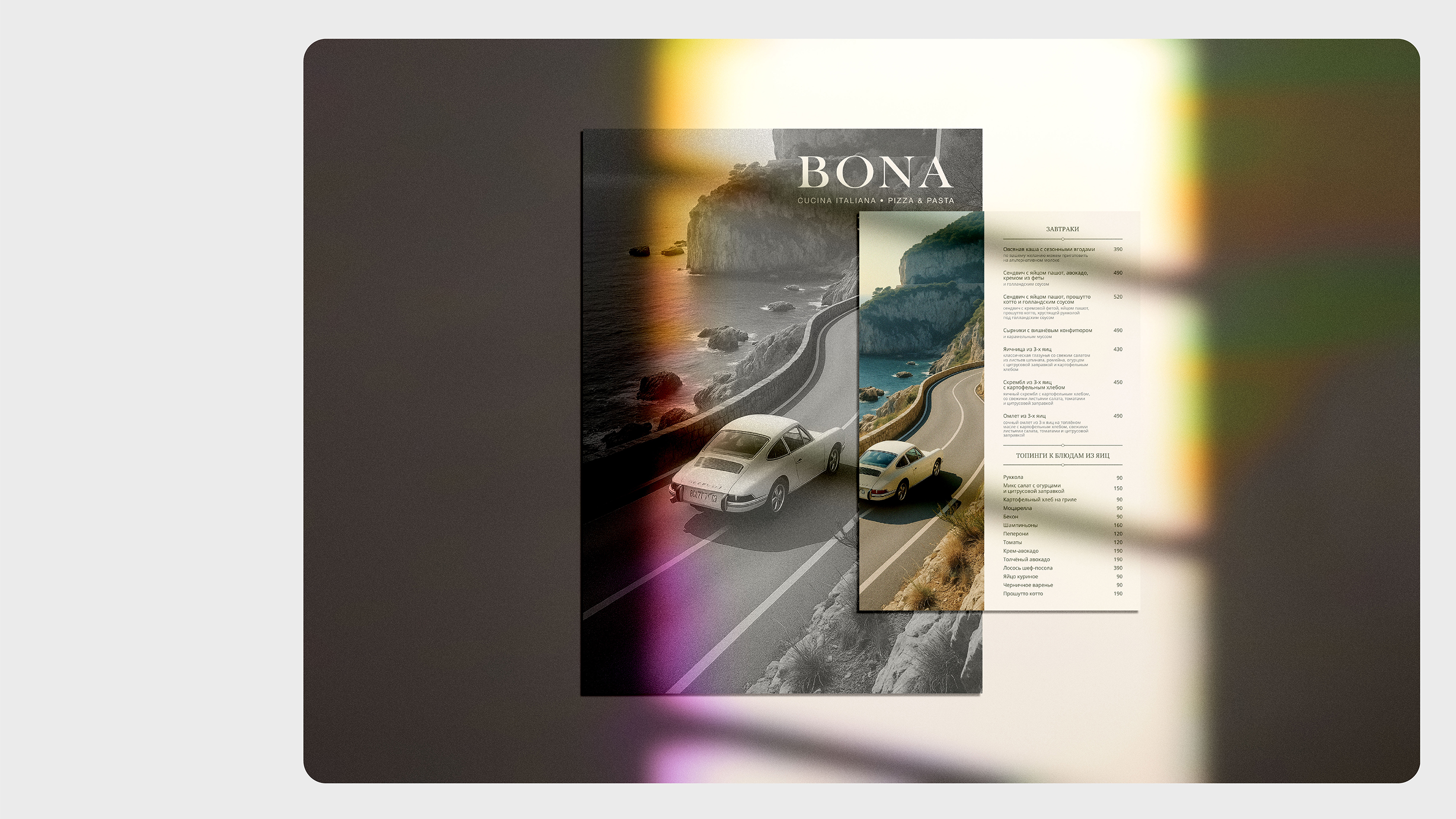 Bona, дизайн-поддержка — Изображение №8 — Брендинг, Графика на Dprofile