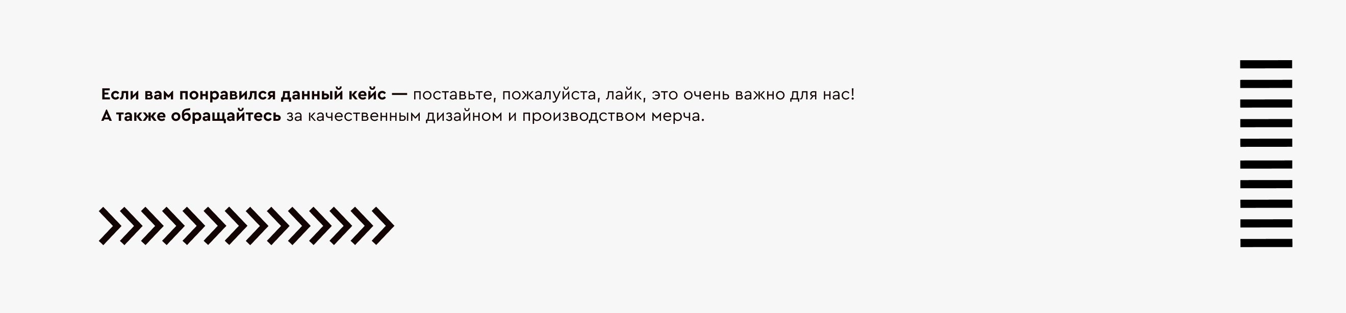 Футболка, рубашка и шоппер для Авито Авто — Изображение №9 — Брендинг на Dprofile