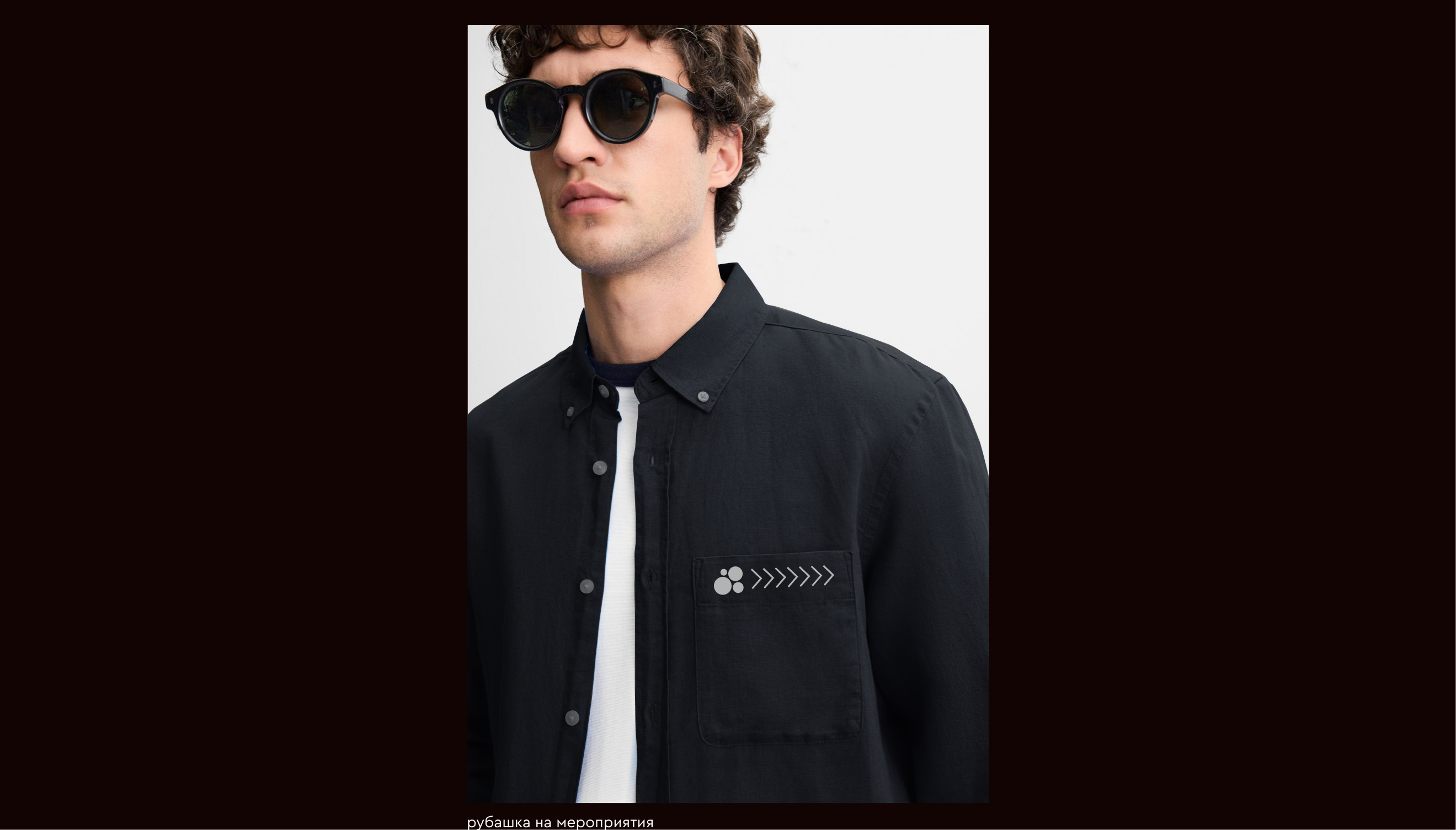 Футболка, рубашка и шоппер для Авито Авто — Изображение №4 — Брендинг на Dprofile