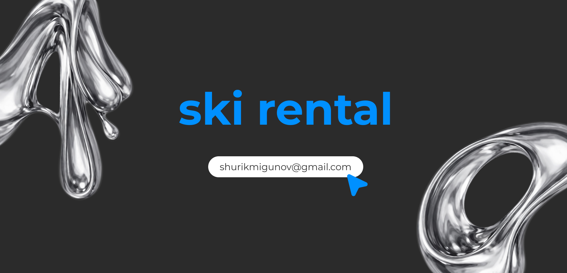 INSNOW — Изображение №21 — Брендинг на Dprofile