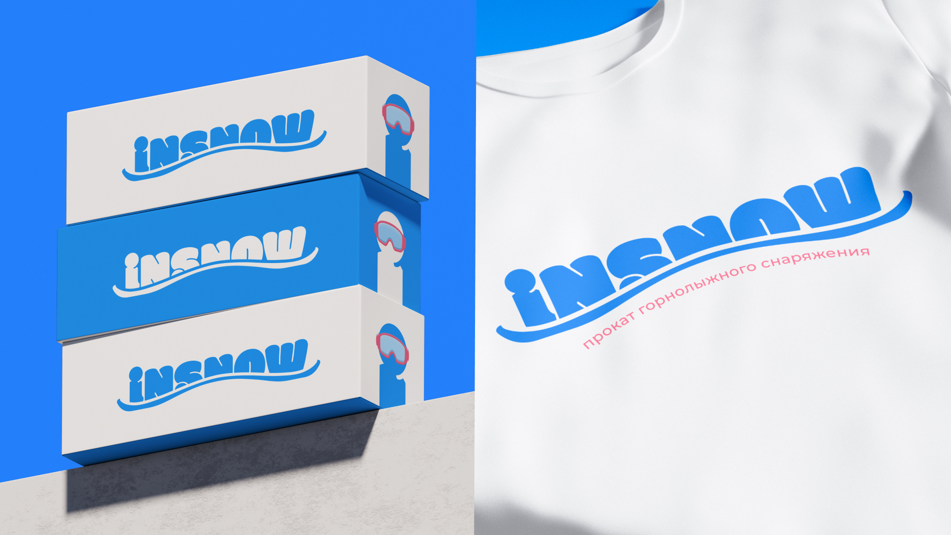 INSNOW — Изображение №13 — Брендинг на Dprofile