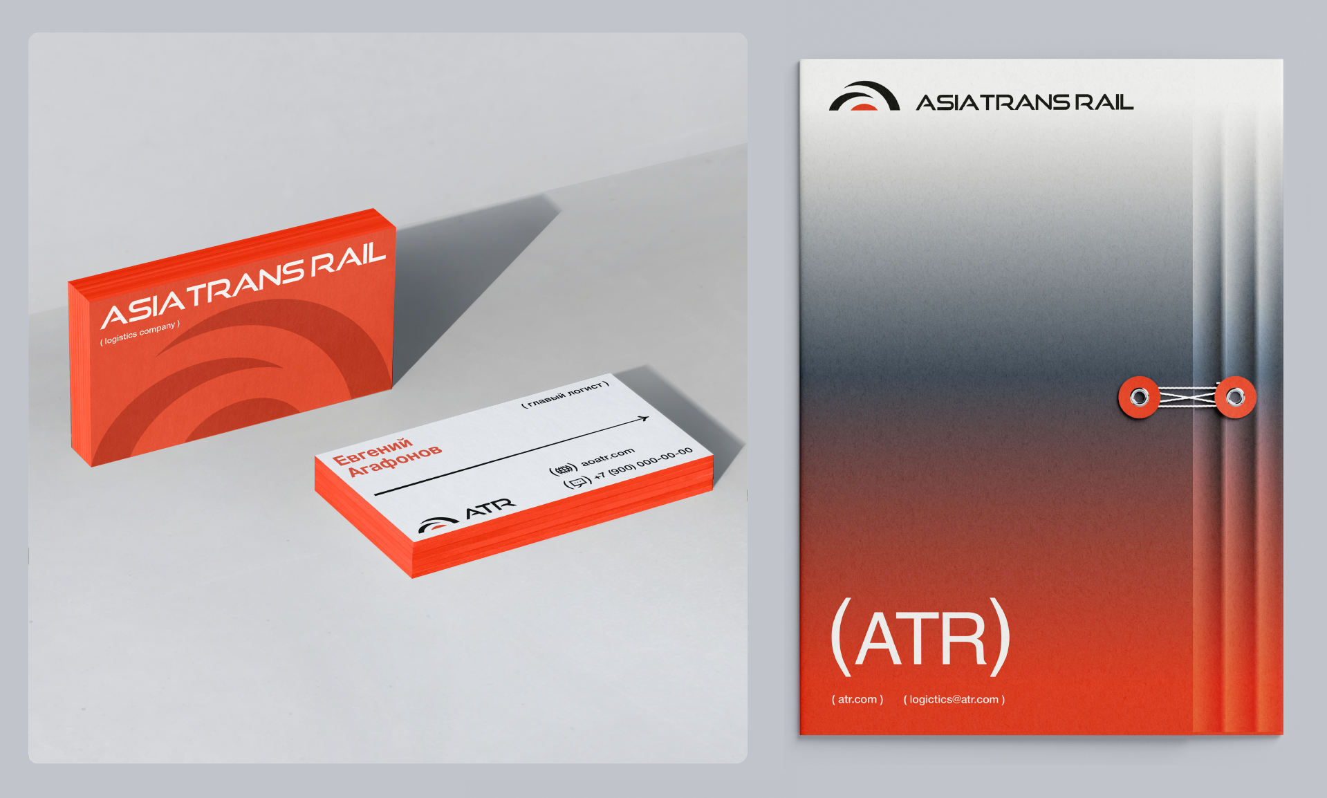 AsiaTransRail — Изображение №13 — Брендинг на Dprofile