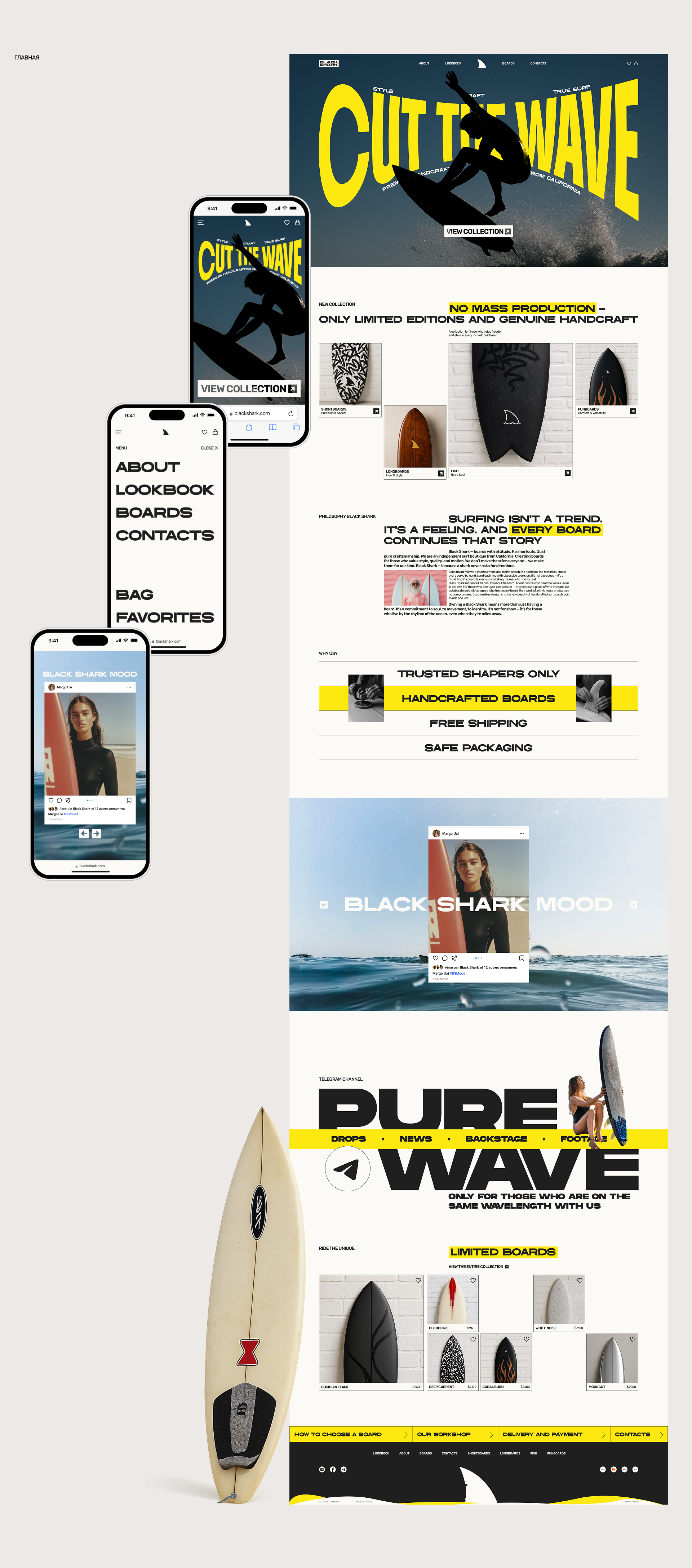 Black Shark | Интернет-магазин — Изображение №3 — Интерфейсы, Анимация на Dprofile