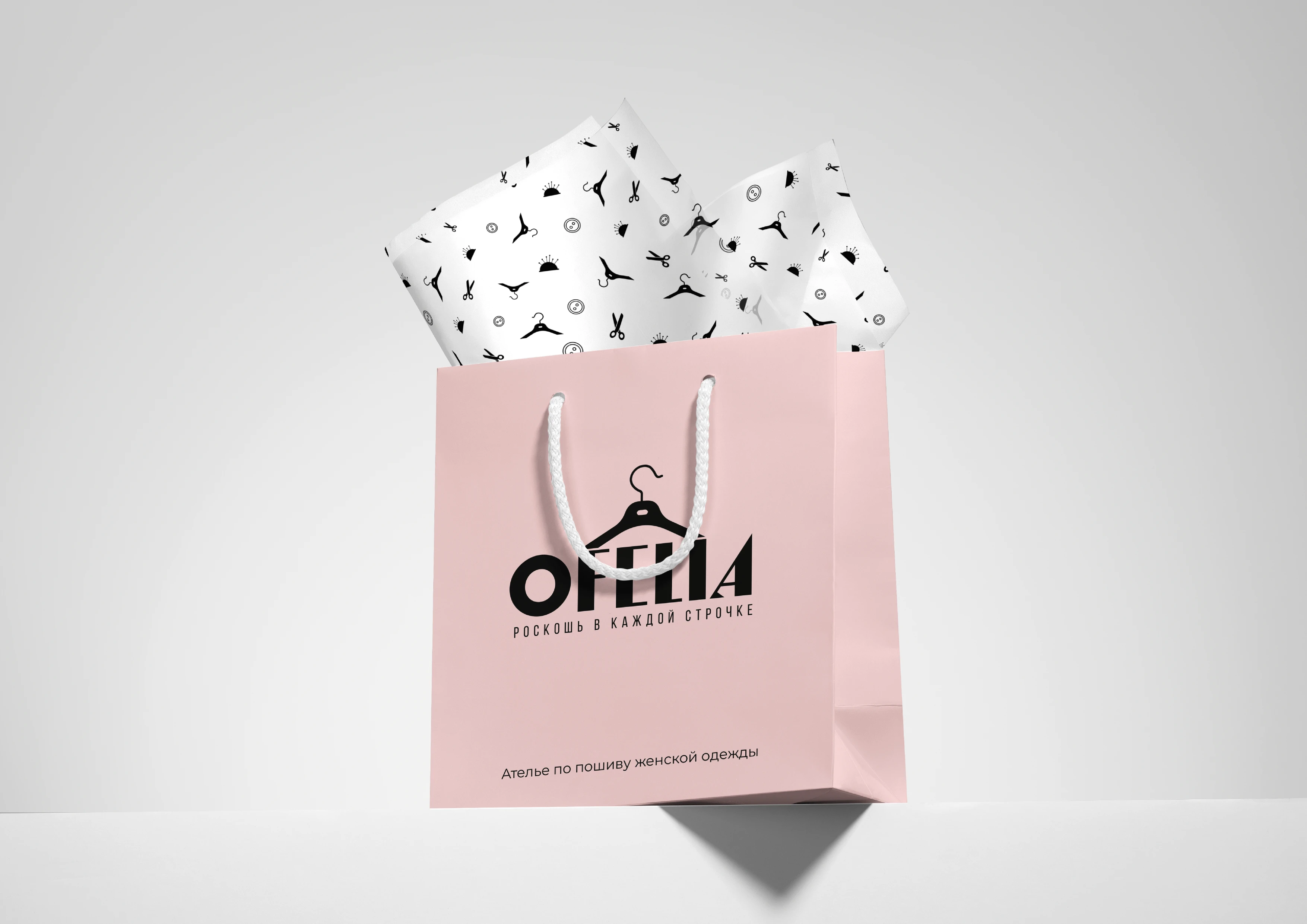 Фирменный стиль для ателье — OFELIA — Изображение №9 — Брендинг на Dprofile