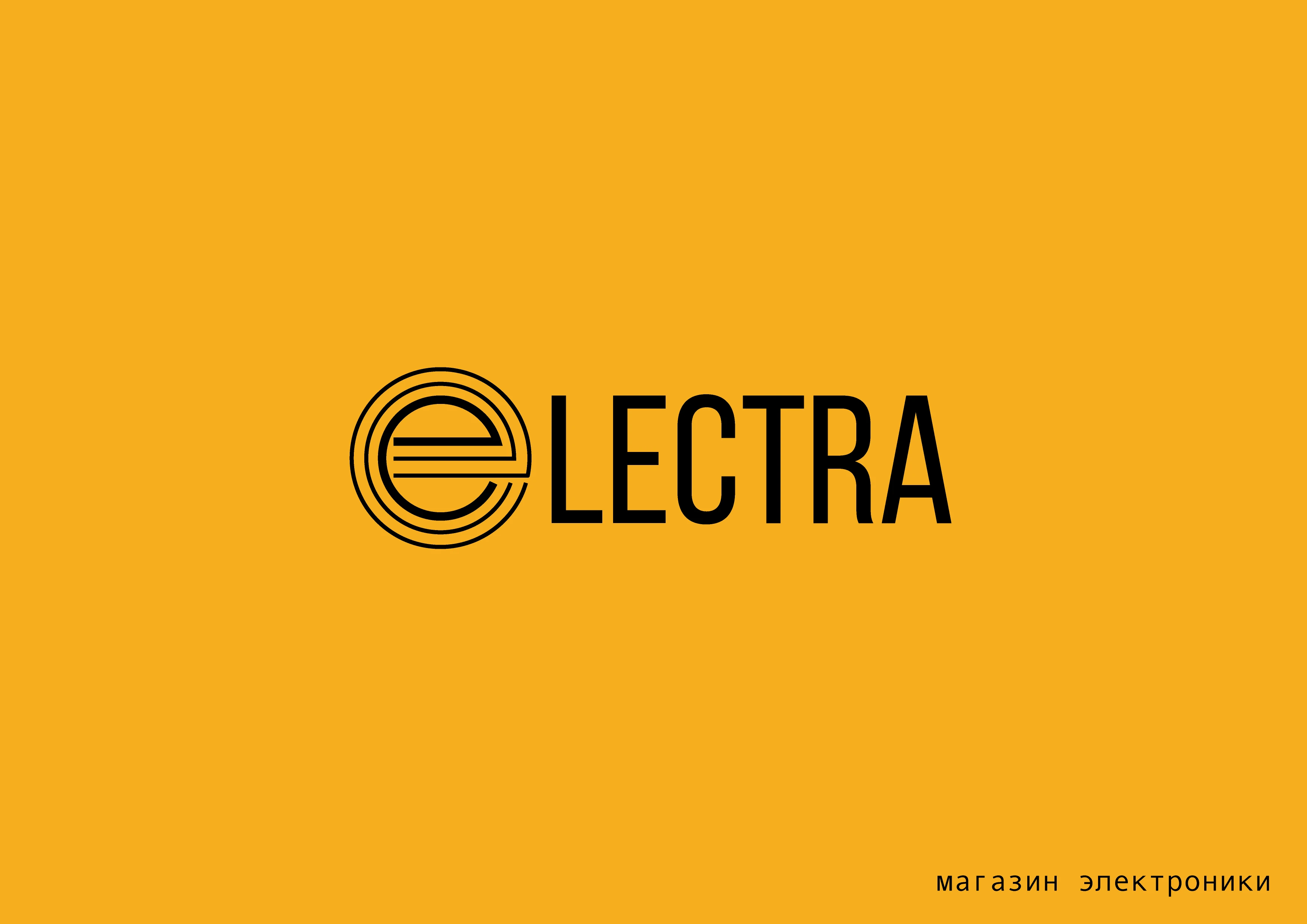 Logofolio 2026 — Изображение №3 — Брендинг, Графика на Dprofile