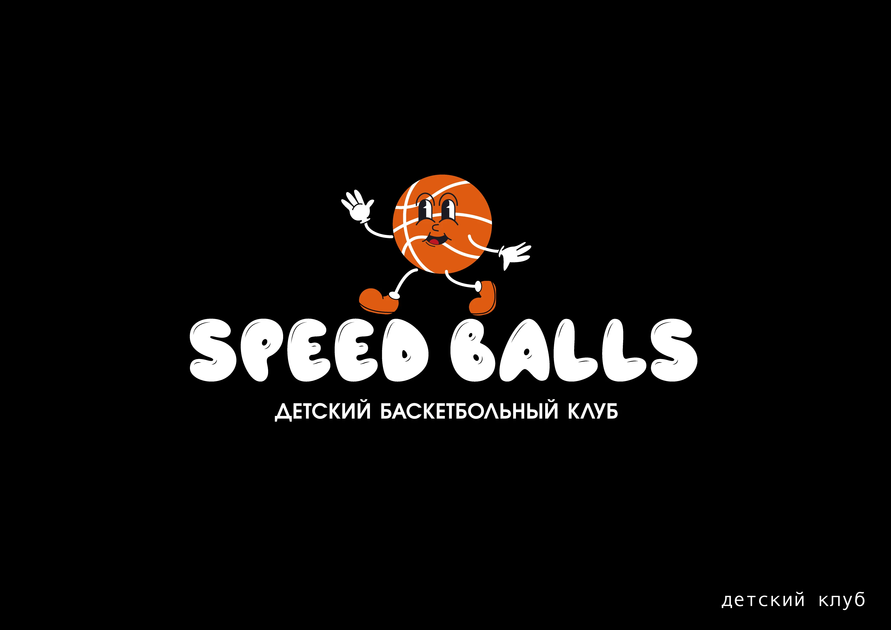 Logofolio 2026 — Изображение №2 — Брендинг, Графика на Dprofile