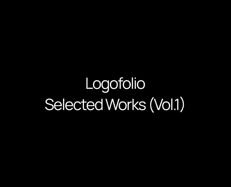 Logofolio Volume 1 — Брендинг на Dprofile