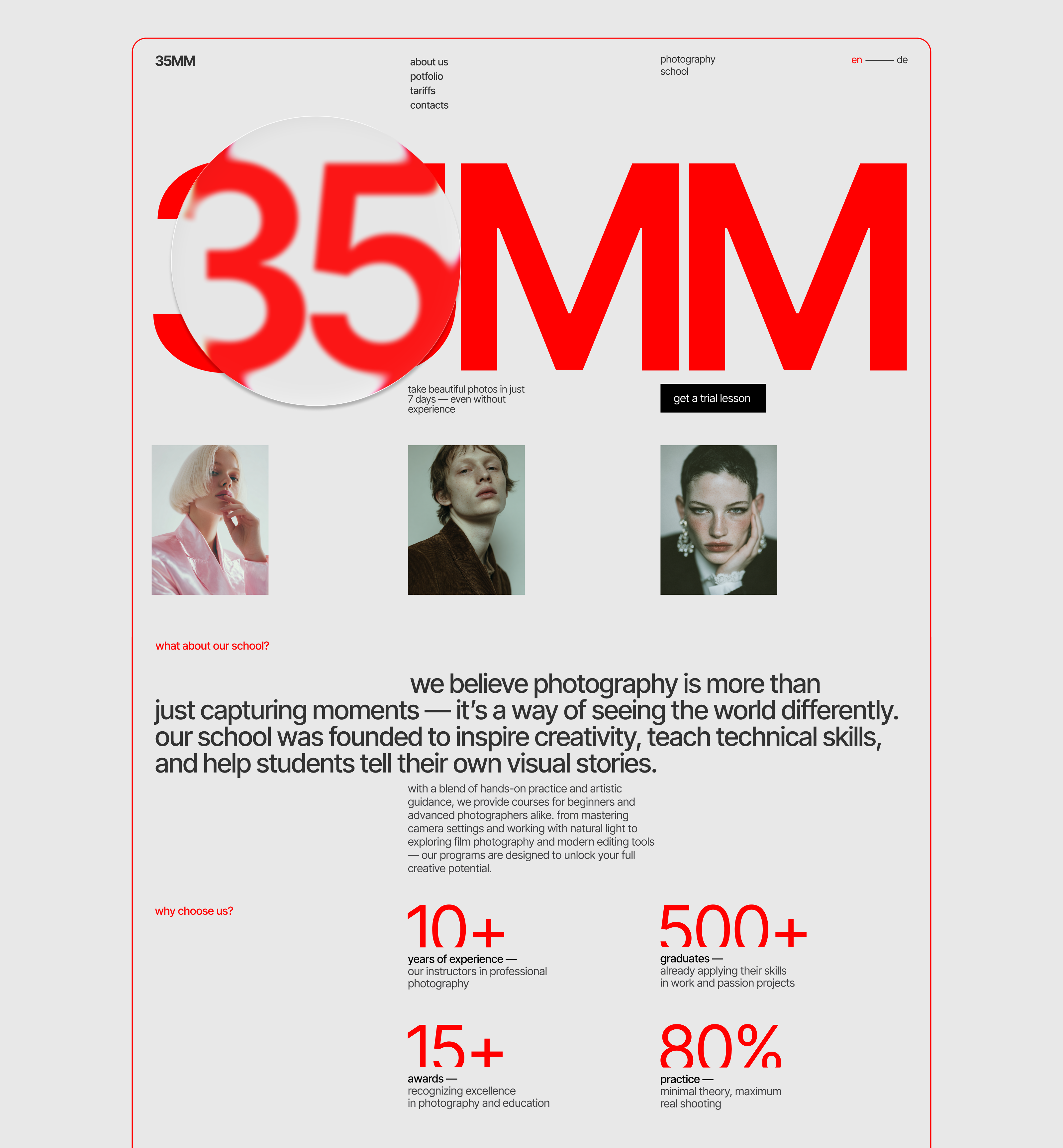 Landing page /  35MM Photography School — Изображение №3 — Интерфейсы на Dprofile