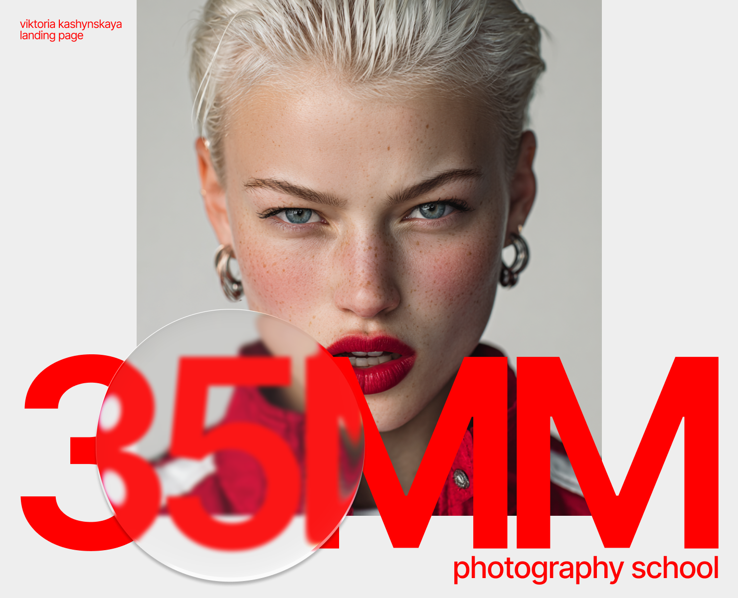 Landing page /  35MM Photography School — Интерфейсы на Dprofile