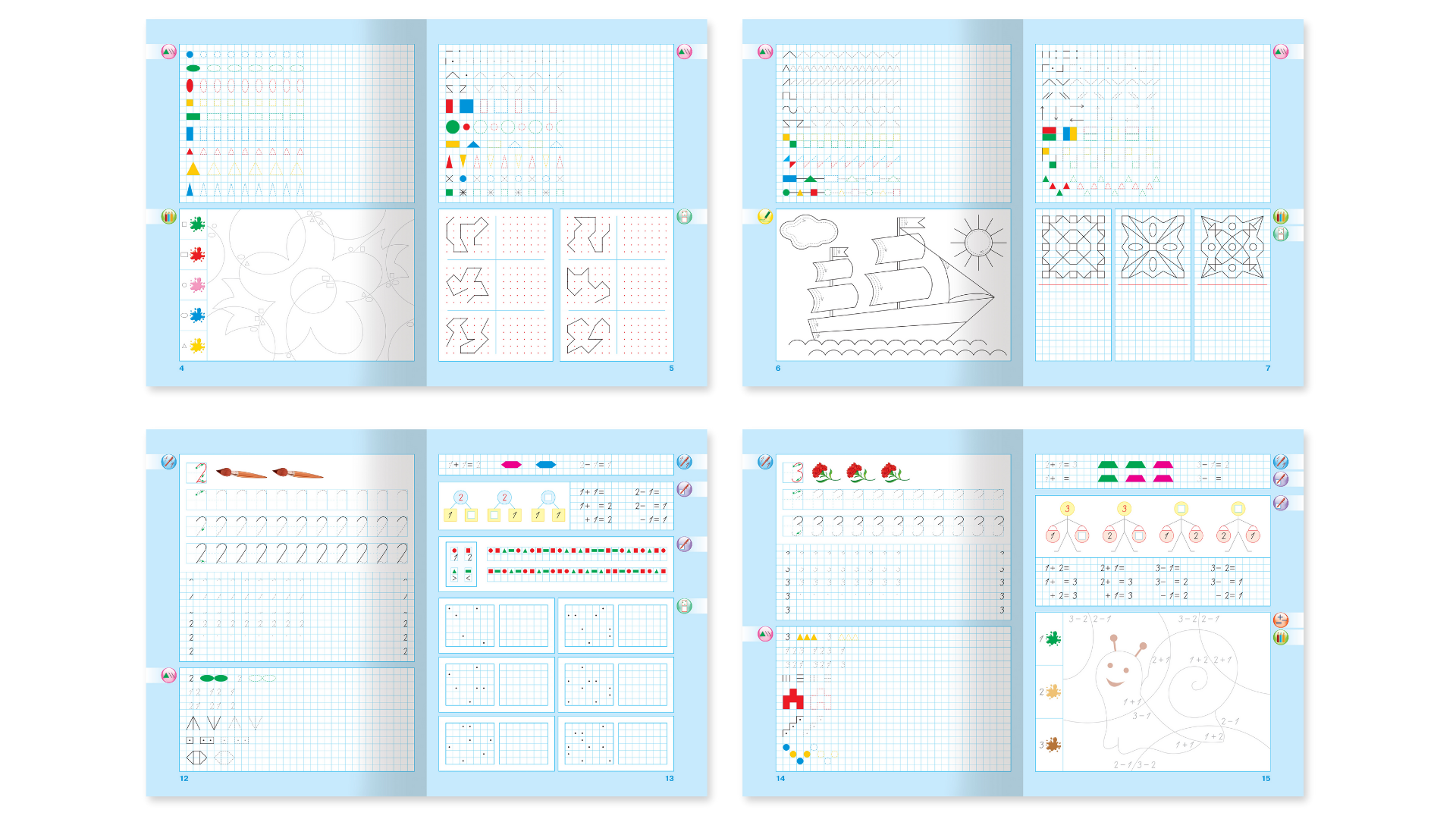 Математическая пропись | Авторская разработка | Полиграфия — Изображение №5 — Графика на Dprofile