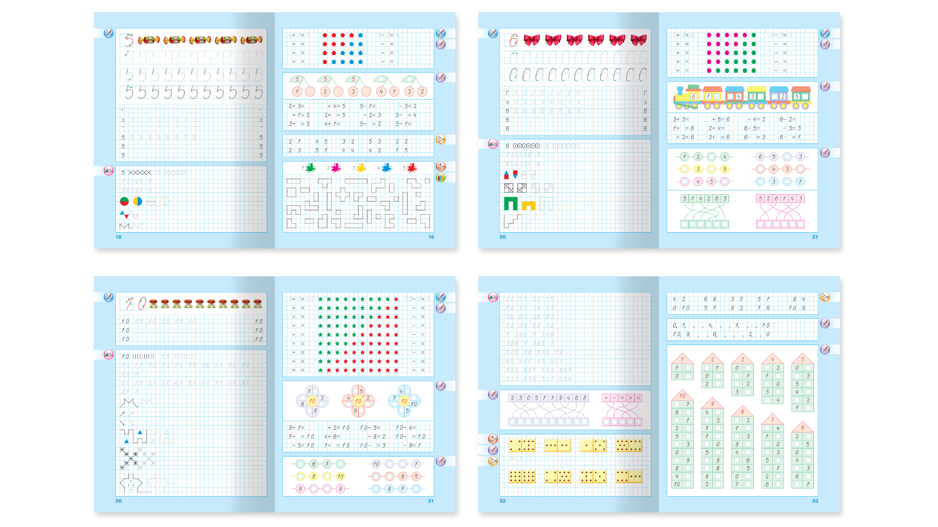 Математическая пропись | Авторская разработка | Полиграфия — Изображение №6 — Графика на Dprofile