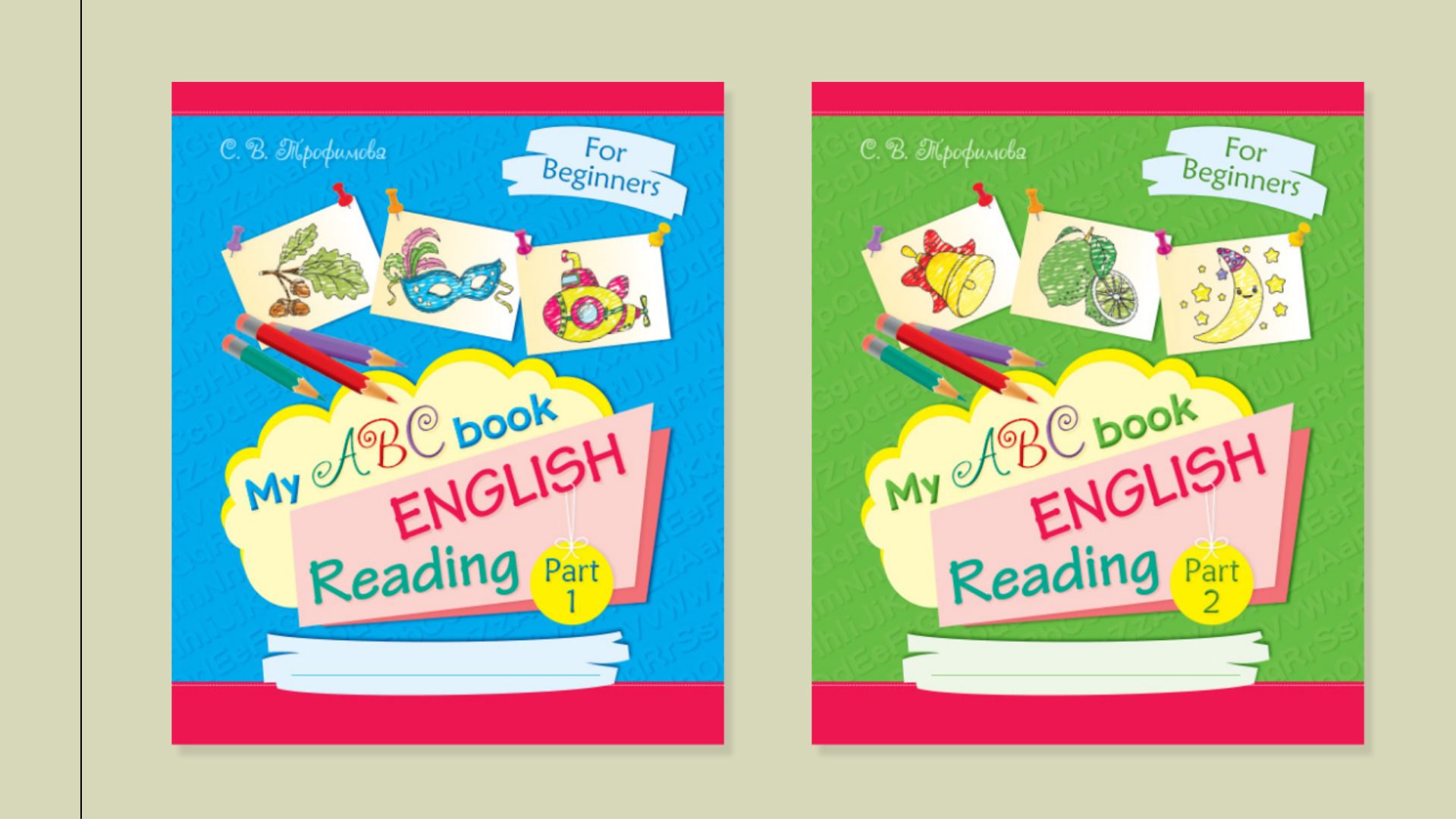 My ABC book | Леттеринг | Дизайн | Вёрстка | Издательство — Изображение №3 — Графика на Dprofile