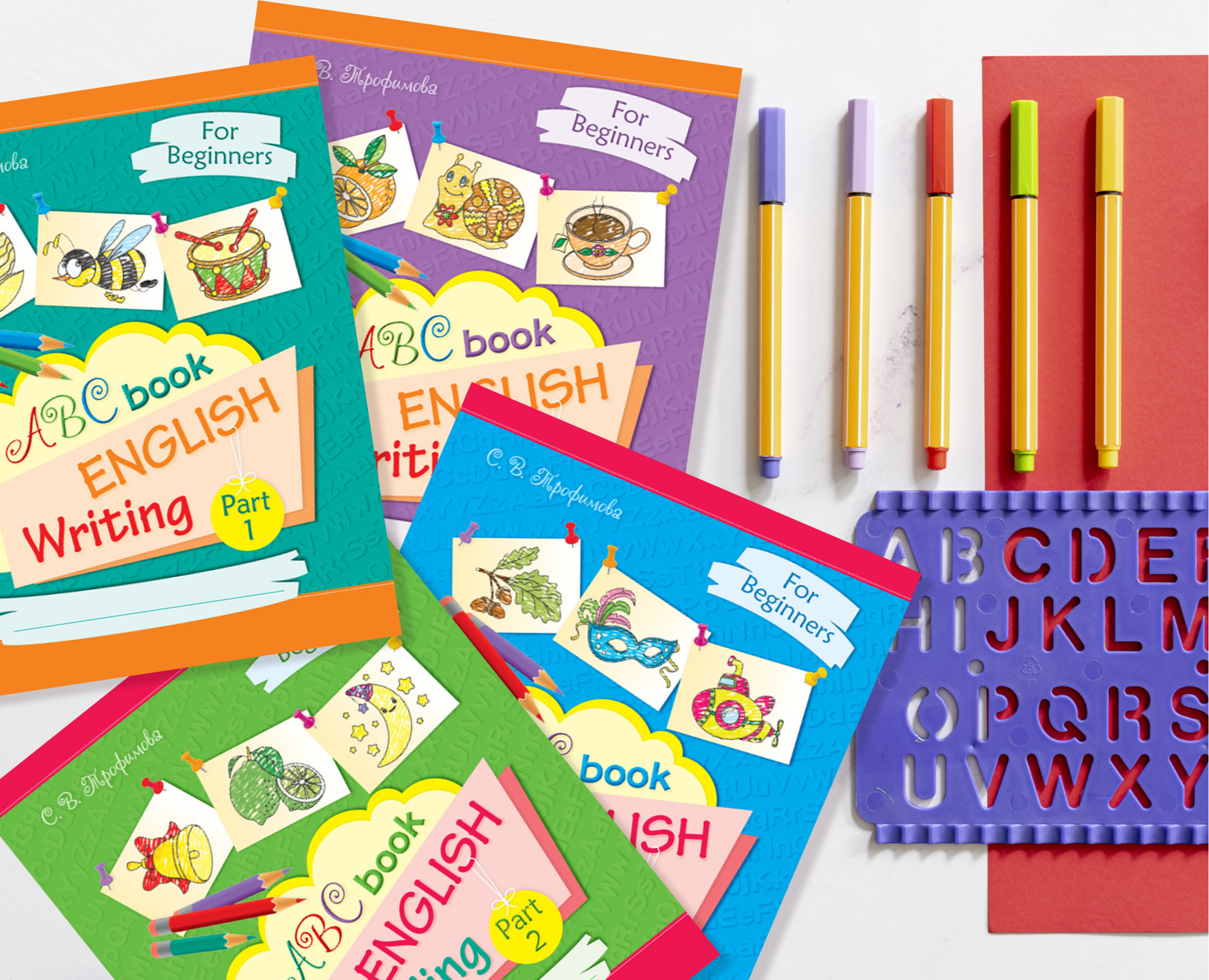 My ABC book | Леттеринг | Дизайн | Вёрстка | Издательство — Графика на Dprofile