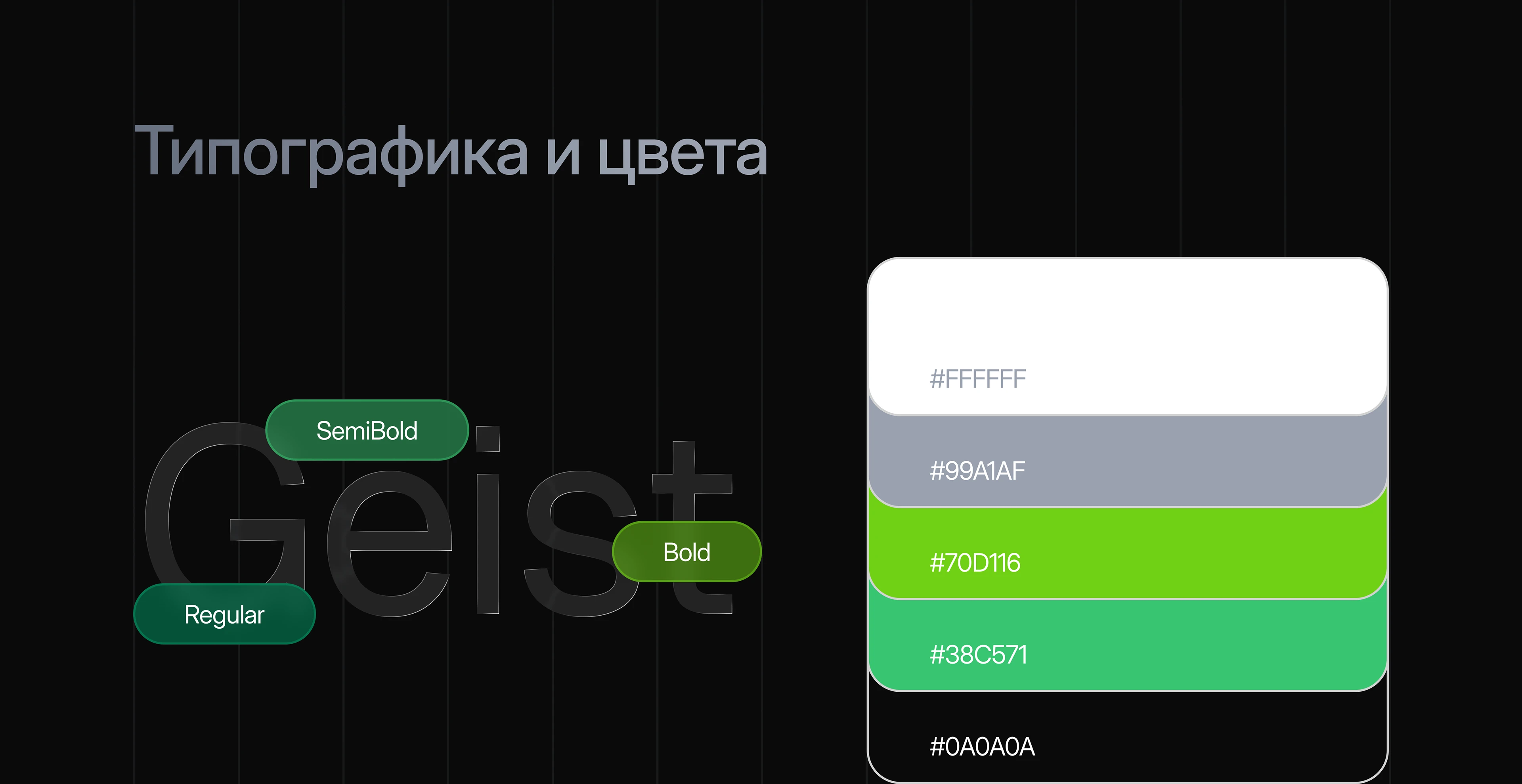 Kolpakbook | AI-платформа переработки знаний — Изображение №4 — Интерфейсы на Dprofile