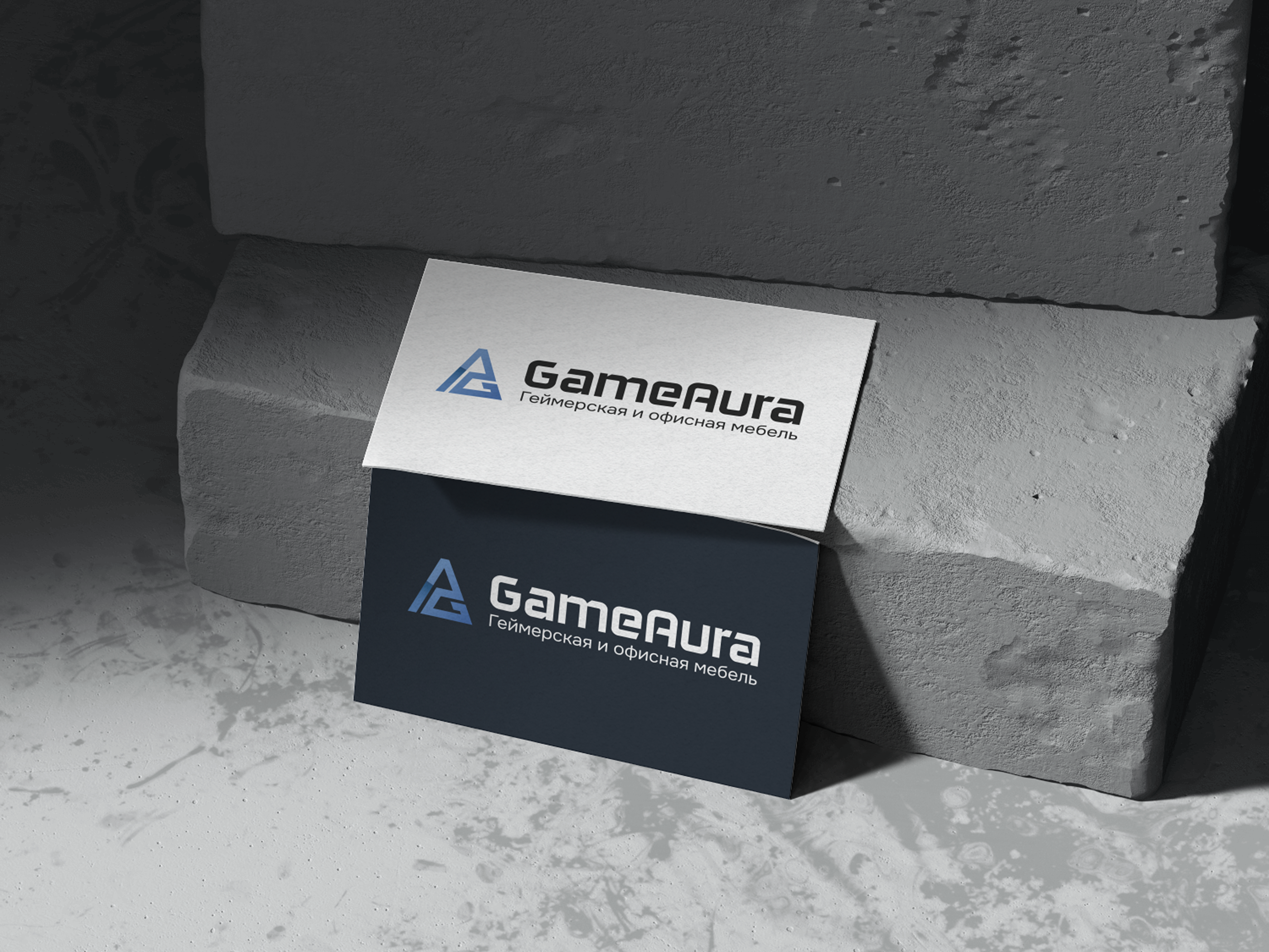Gameaura | Брендинг и карточки товара — Изображение №11 — Брендинг, Маркетинг на Dprofile