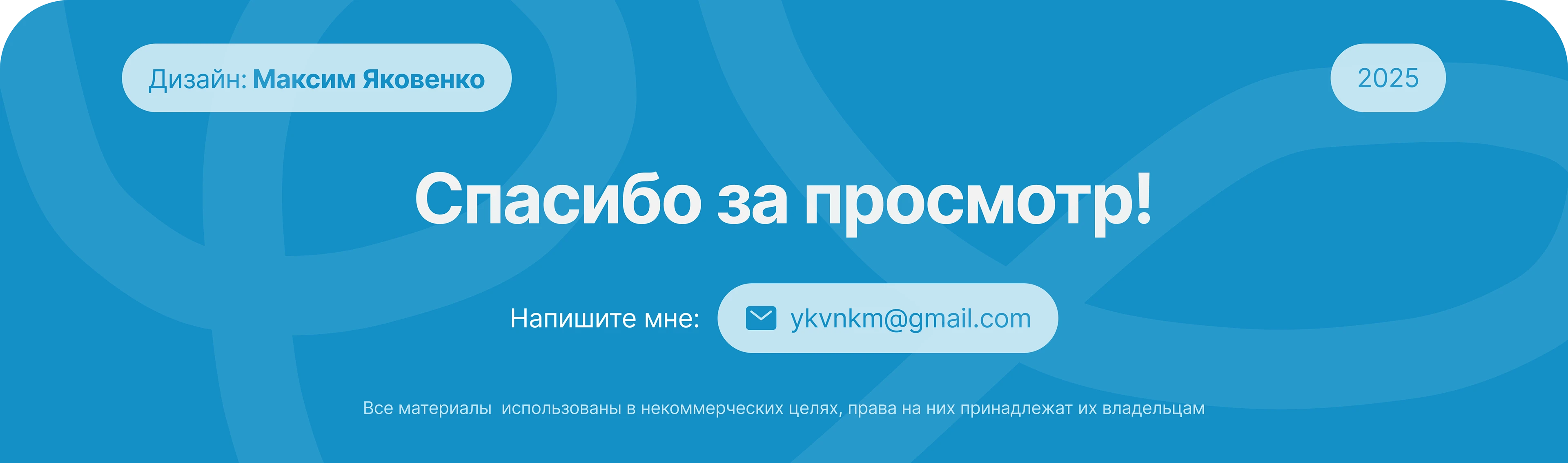 KOLPAKNEWS | Портал новостей науки и техники — Изображение №14 — Интерфейсы на Dprofile