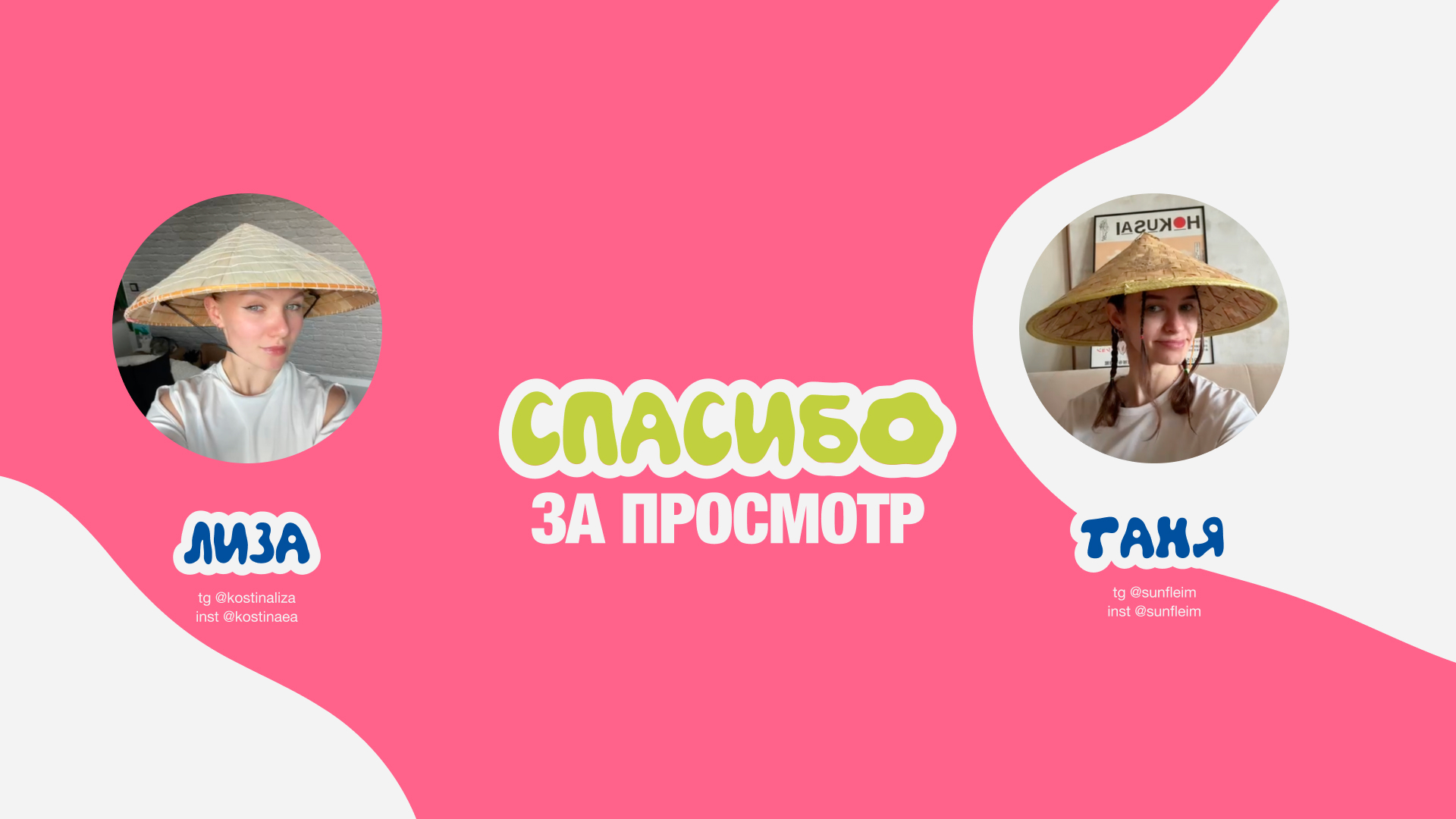 Yorok branding — Изображение №34 — Брендинг на Dprofile