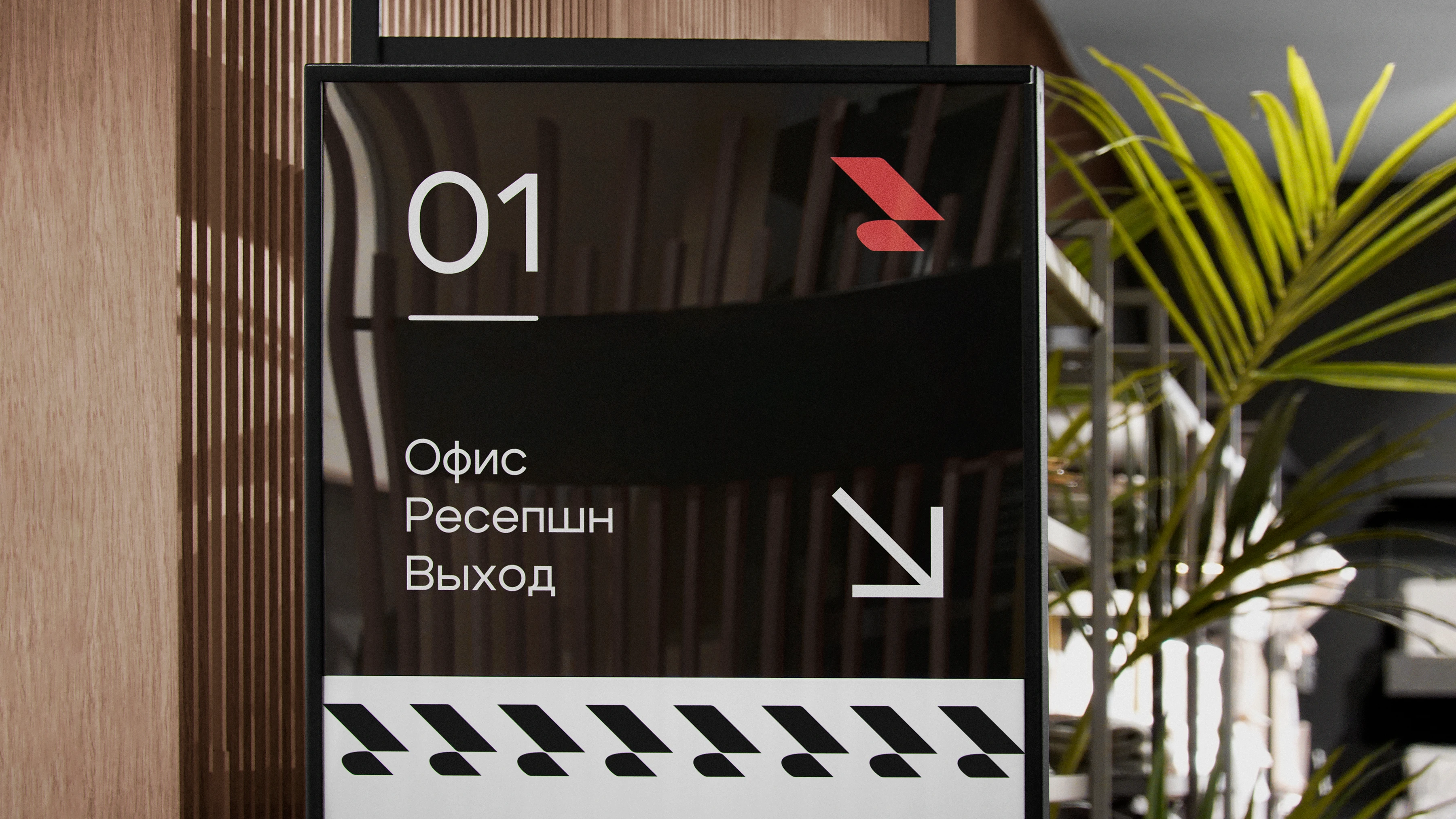 Брендинг дизайн-студии Трясоногова — Изображение №3 — Брендинг на Dprofile