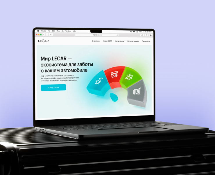 Мир LECAR | Рекламная кампания на Dprofile