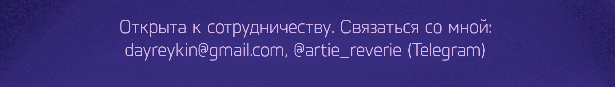 Иллюстрация для книжной обложки и леттеринг - фентези-роман "Академия магического этикета" — Изображение №10 — Иллюстрация, Графика на Dprofile